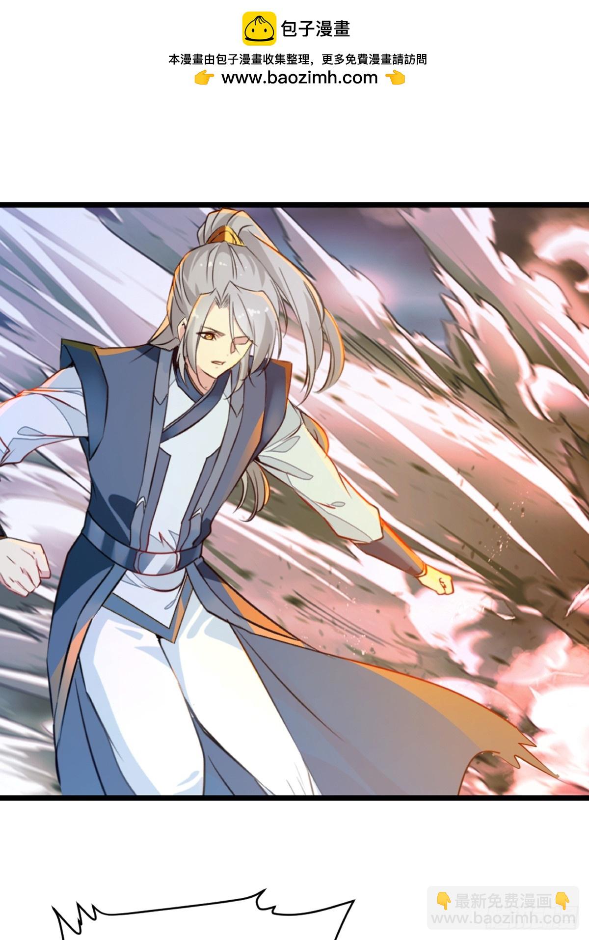 第137话 暴雨梨花-第137话