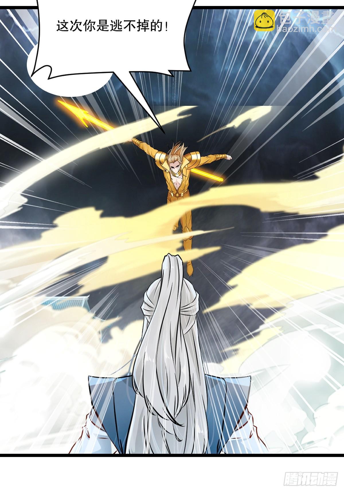 第137话 暴雨梨花-第137话