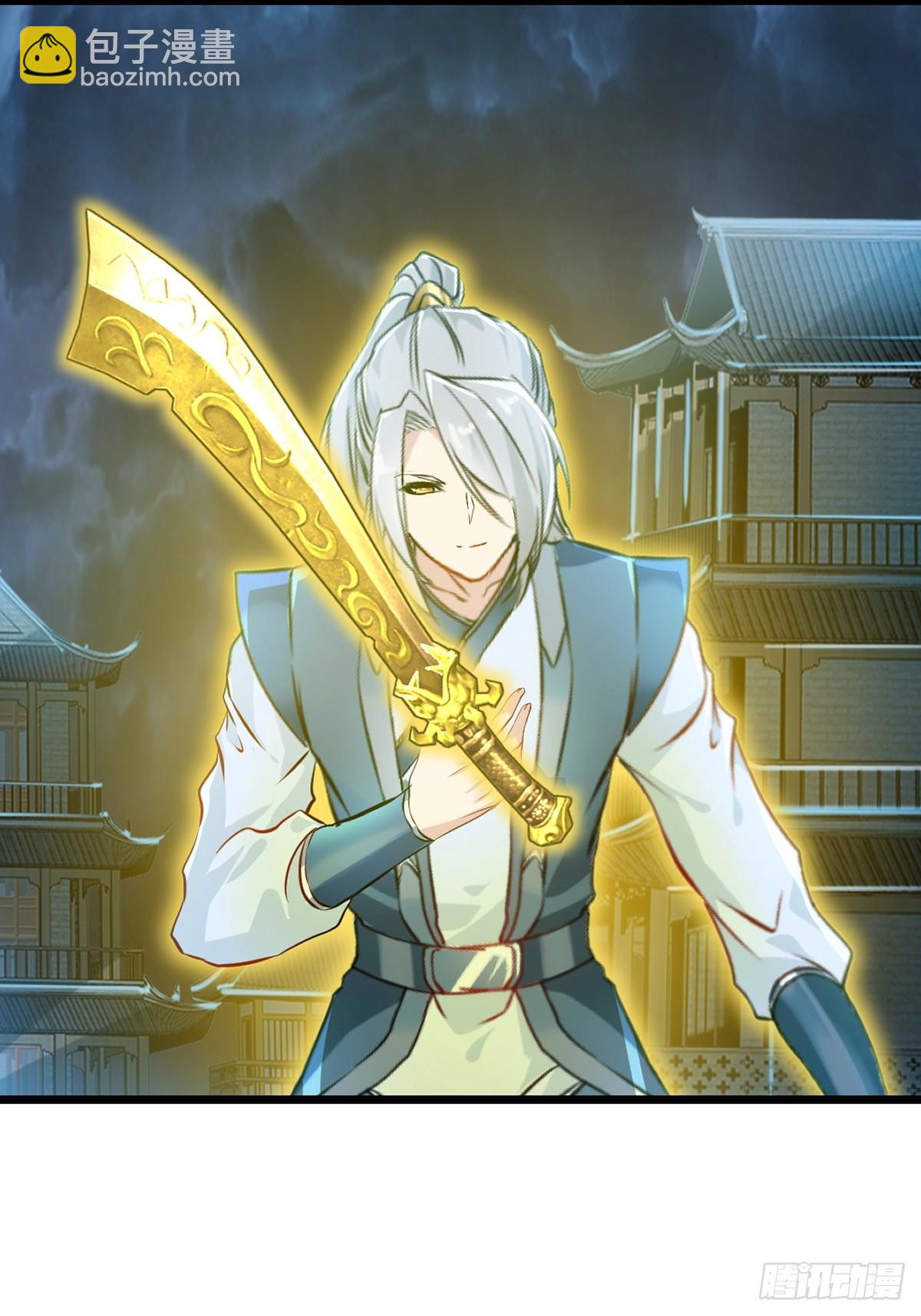 第137话 暴雨梨花-第137话