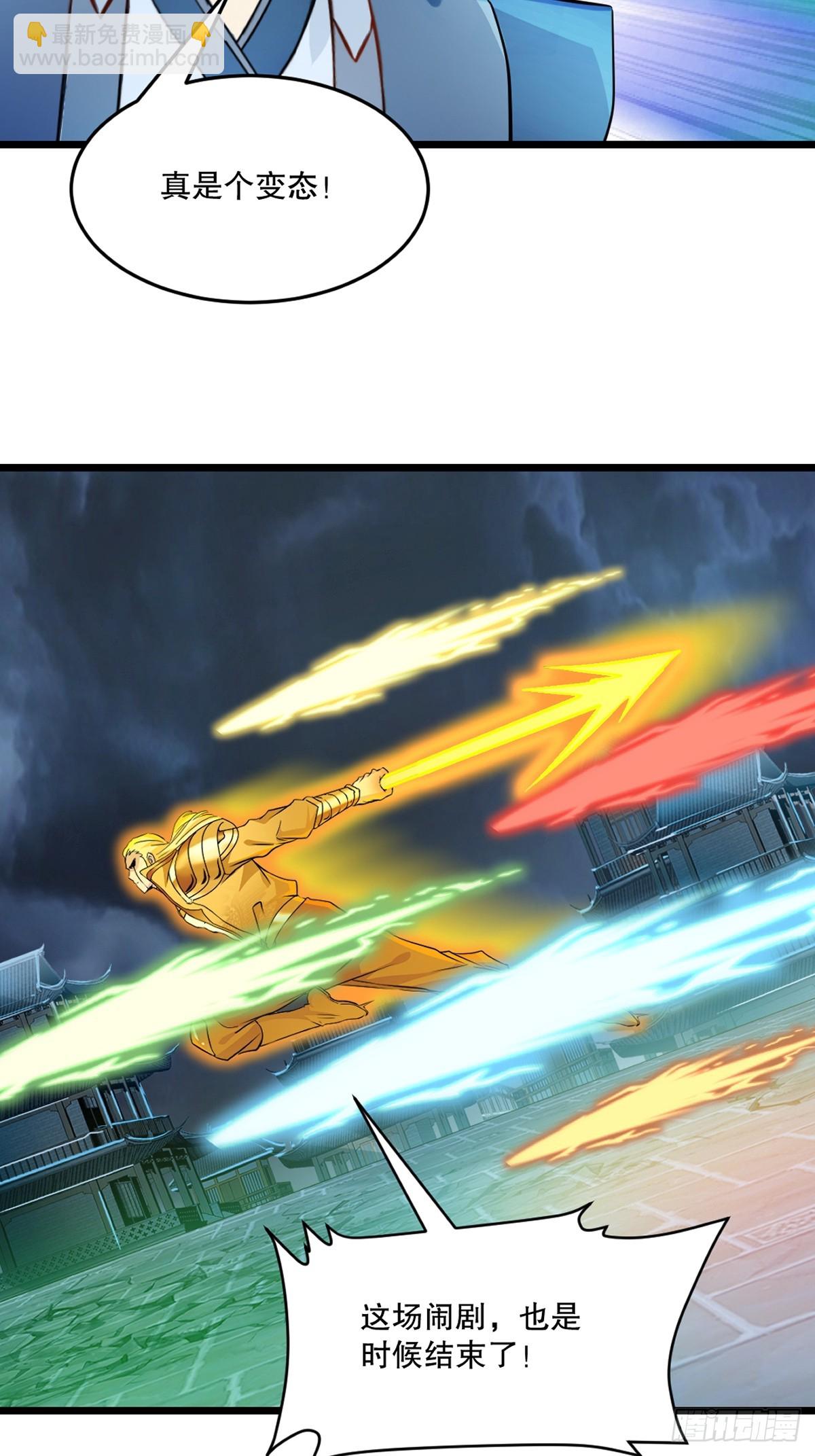 第139话 绝不可能-第139话