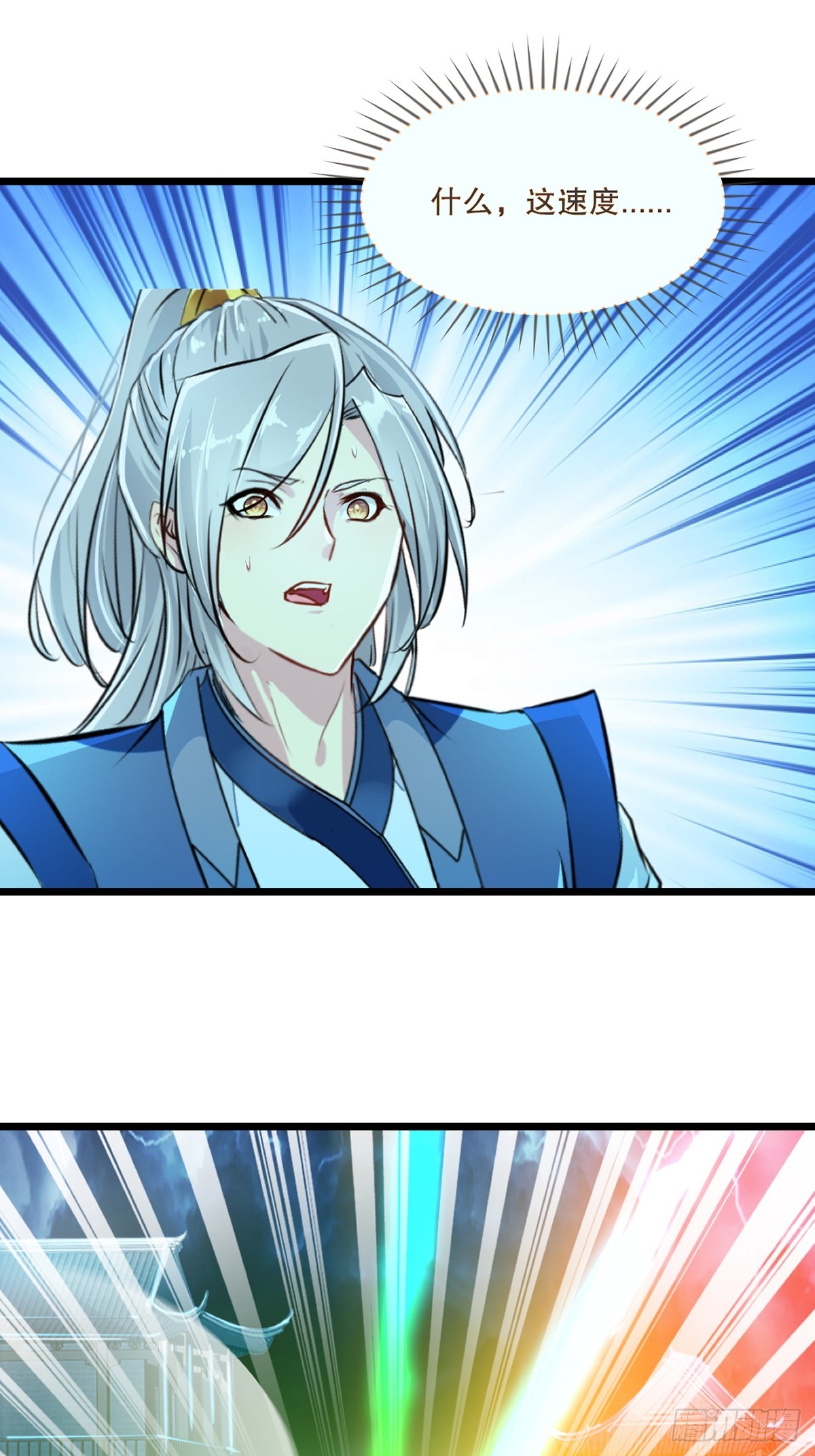 第139话 绝不可能-第139话