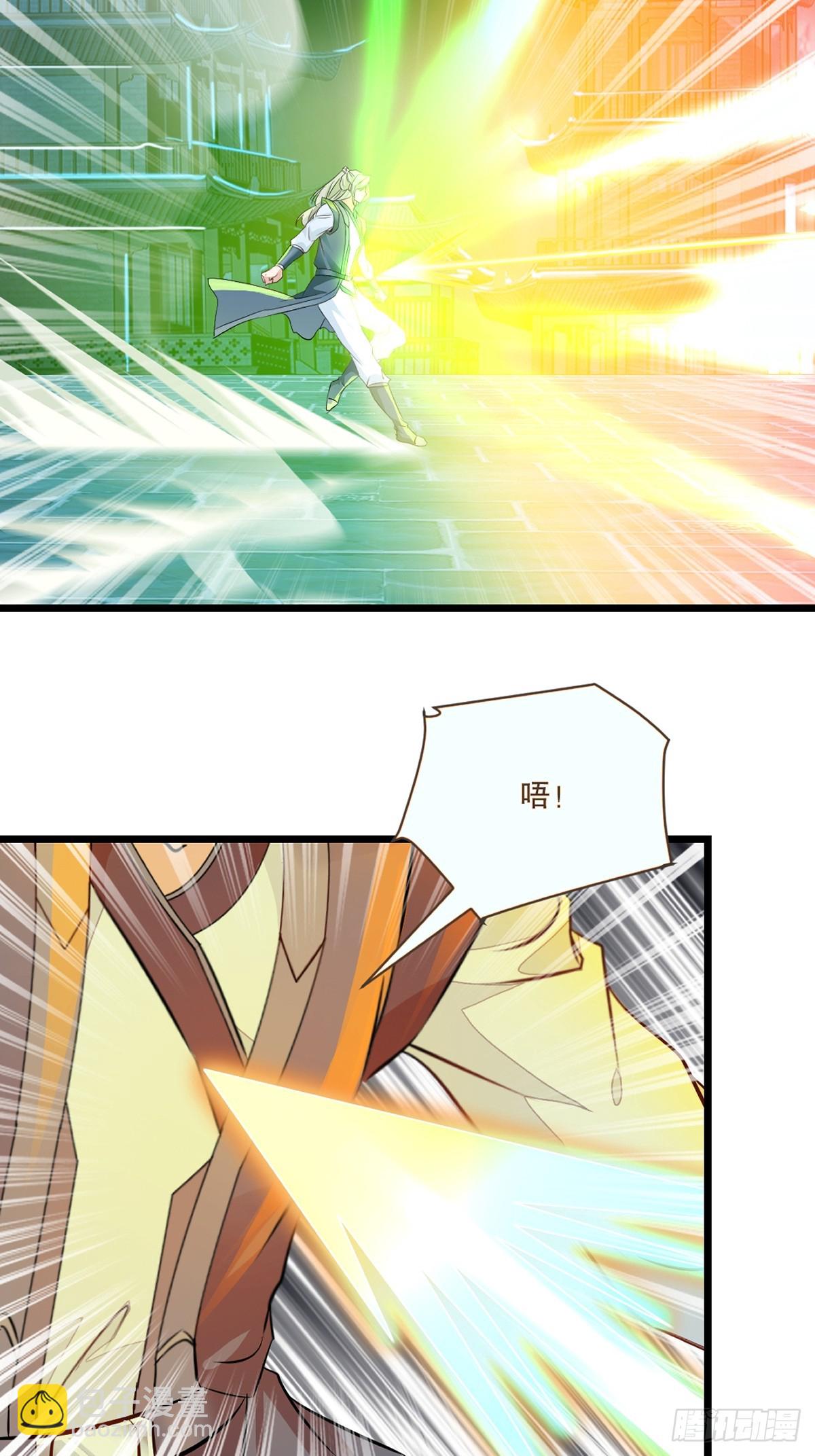 第139话 绝不可能-第139话