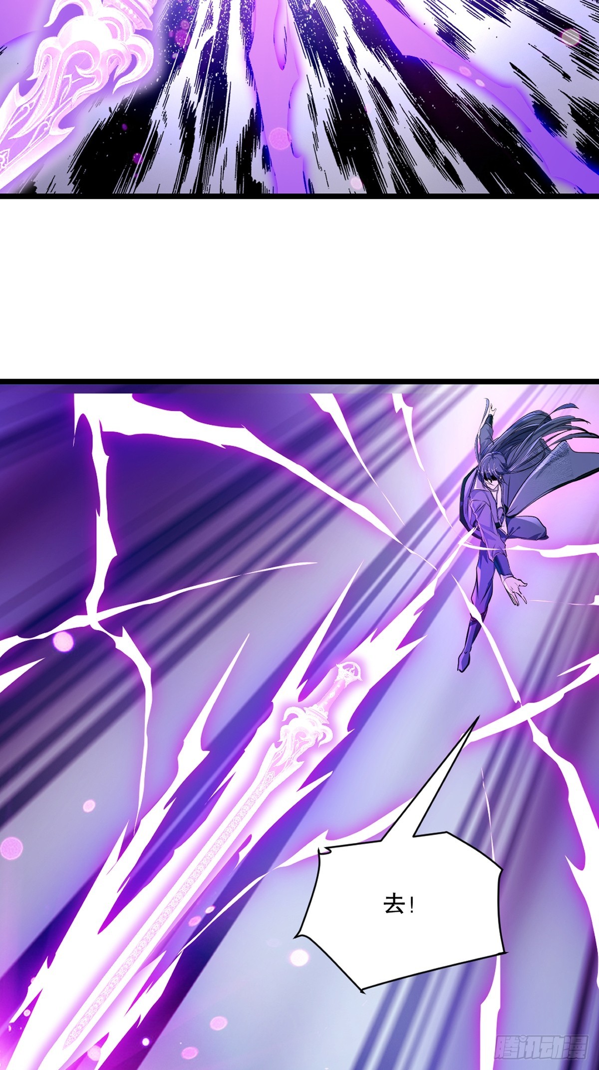 第139话 绝不可能-第139话