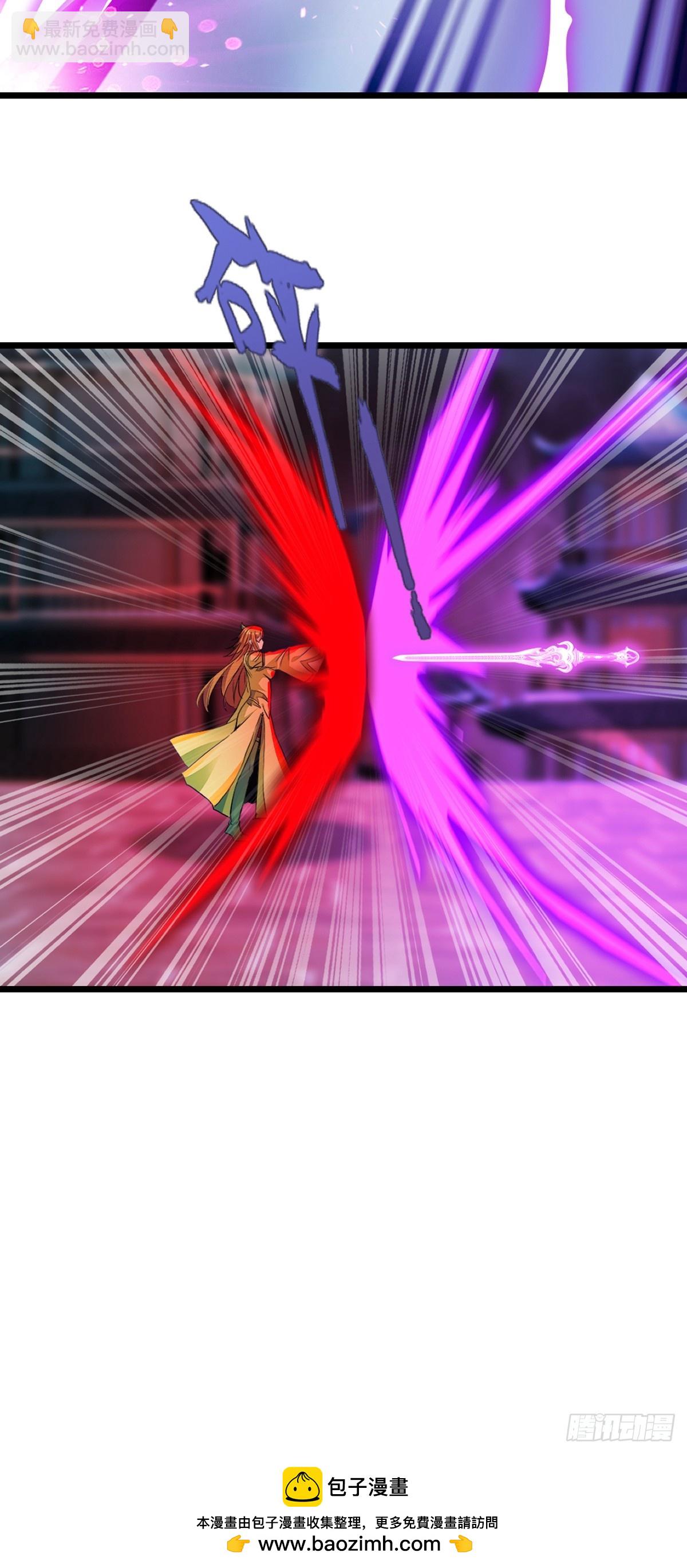 第139话 绝不可能-第139话