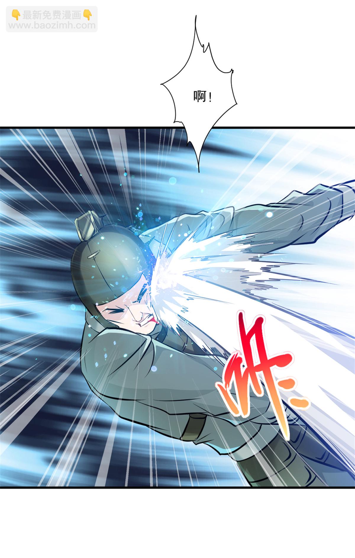 第15话 交出红颜-第15话