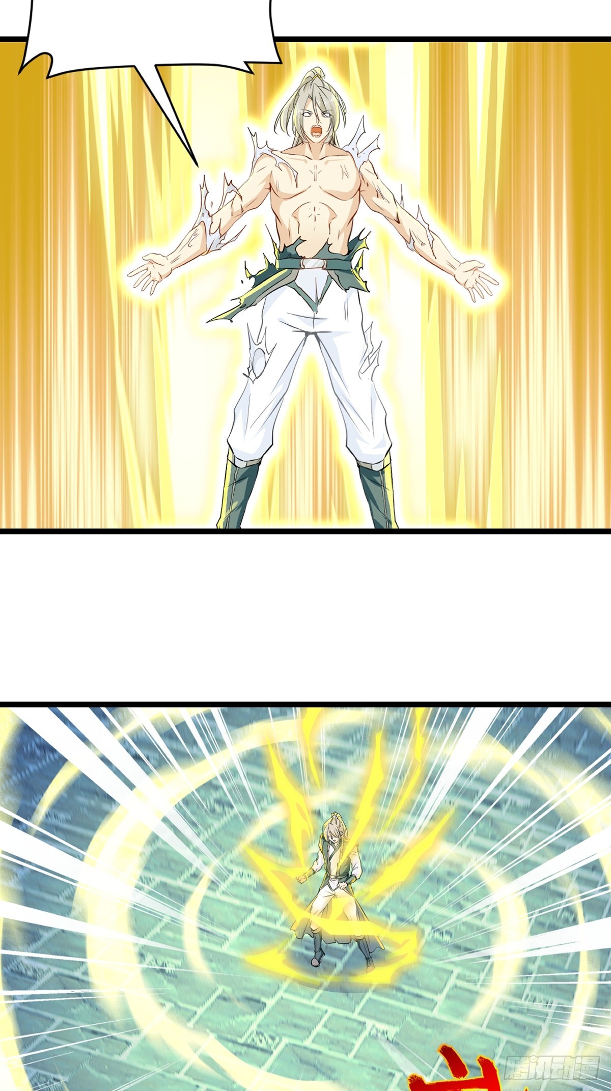 第141话 有点人品-第141话