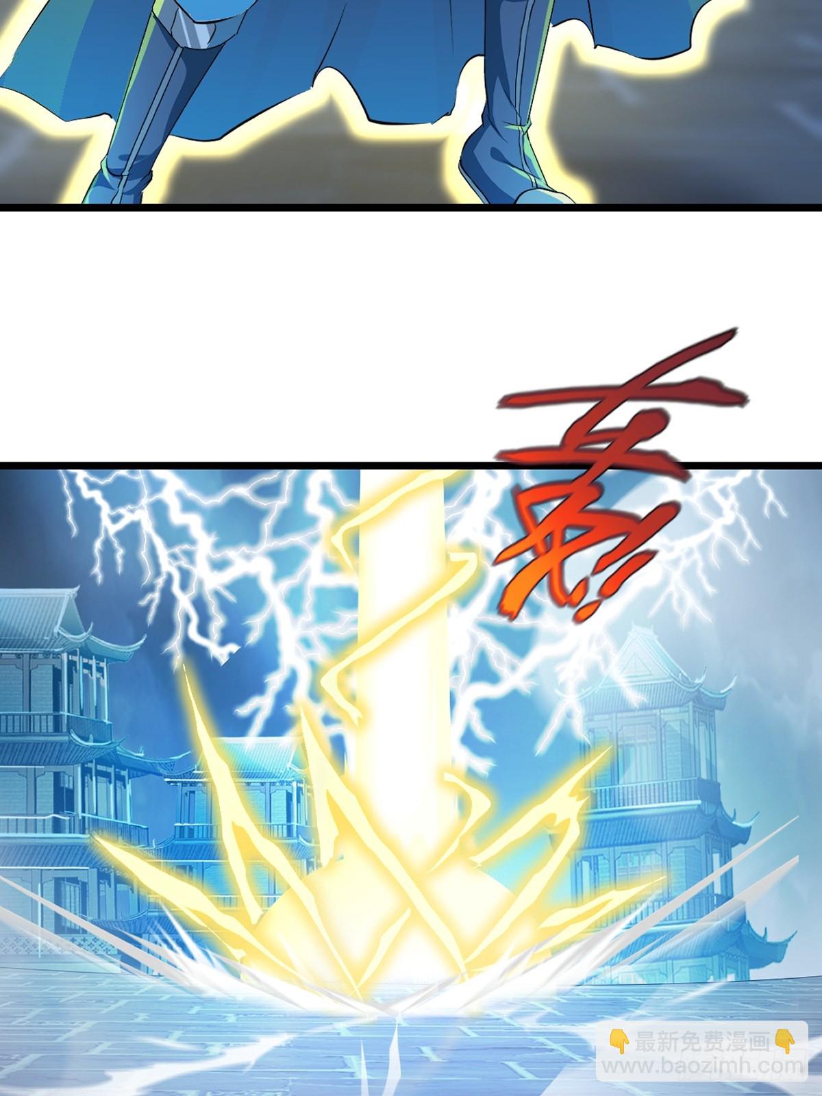 第141话 有点人品-第141话