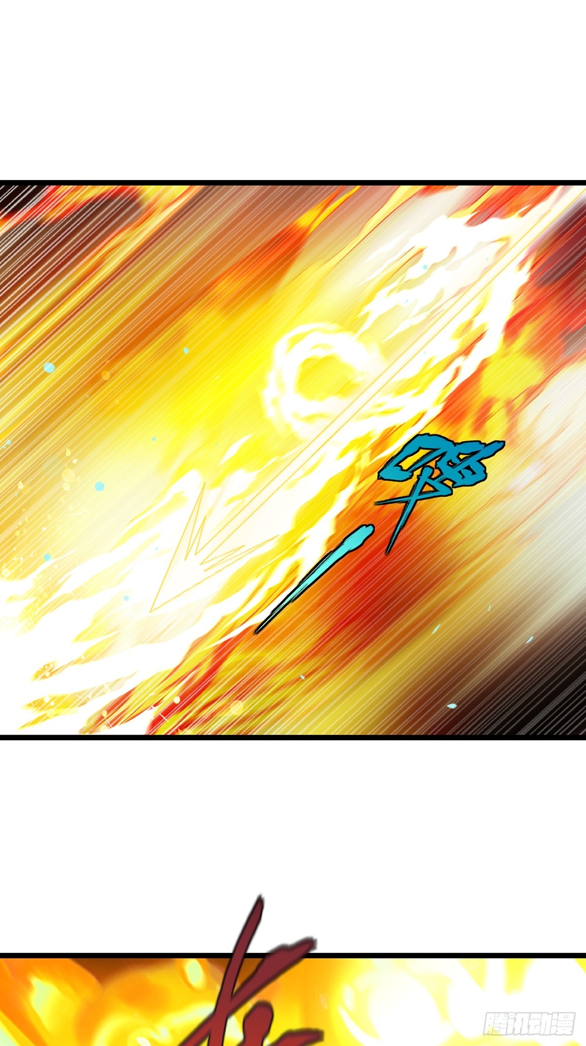 第143话 输掉了？-第143话