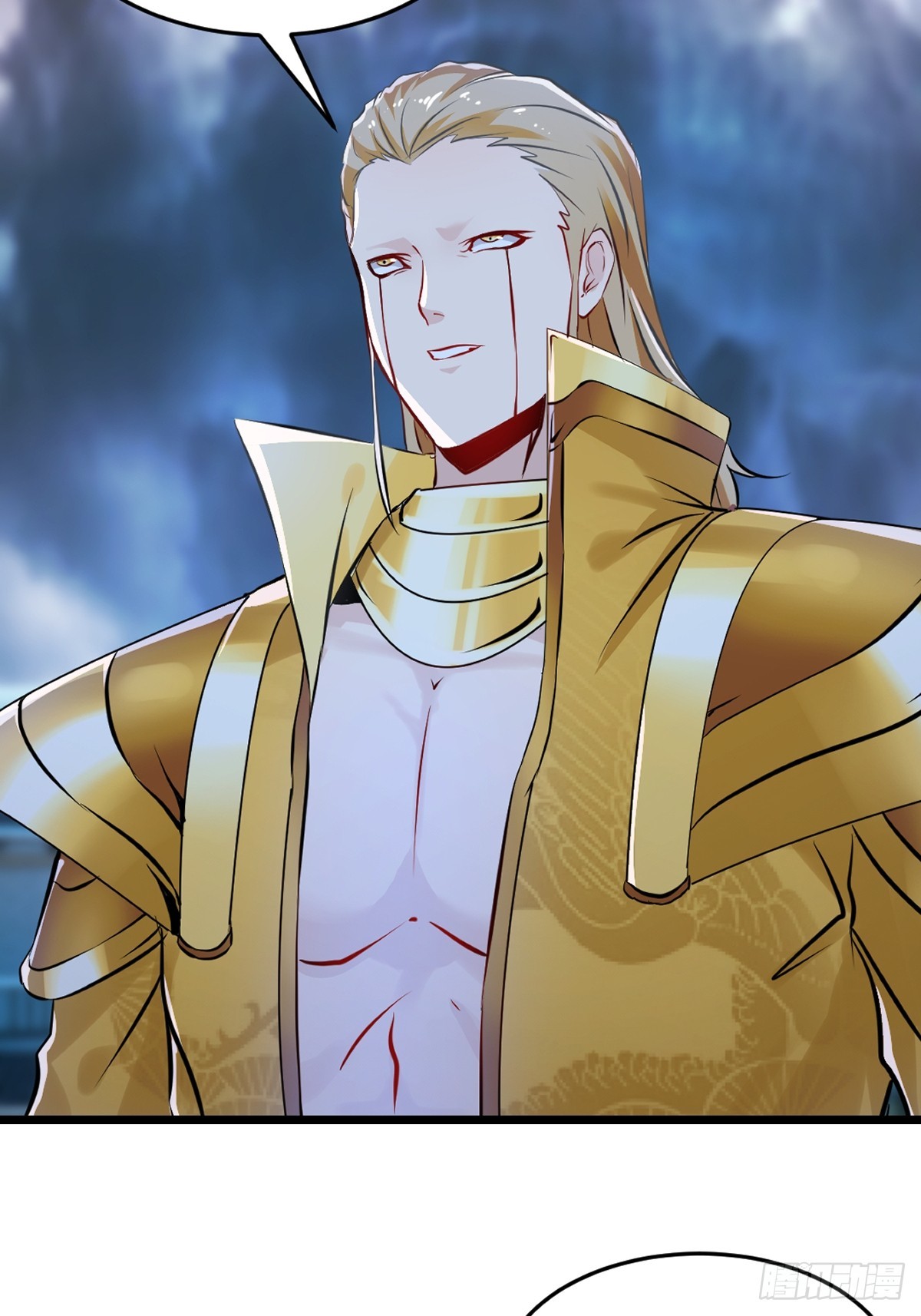 第143话 输掉了？-第143话