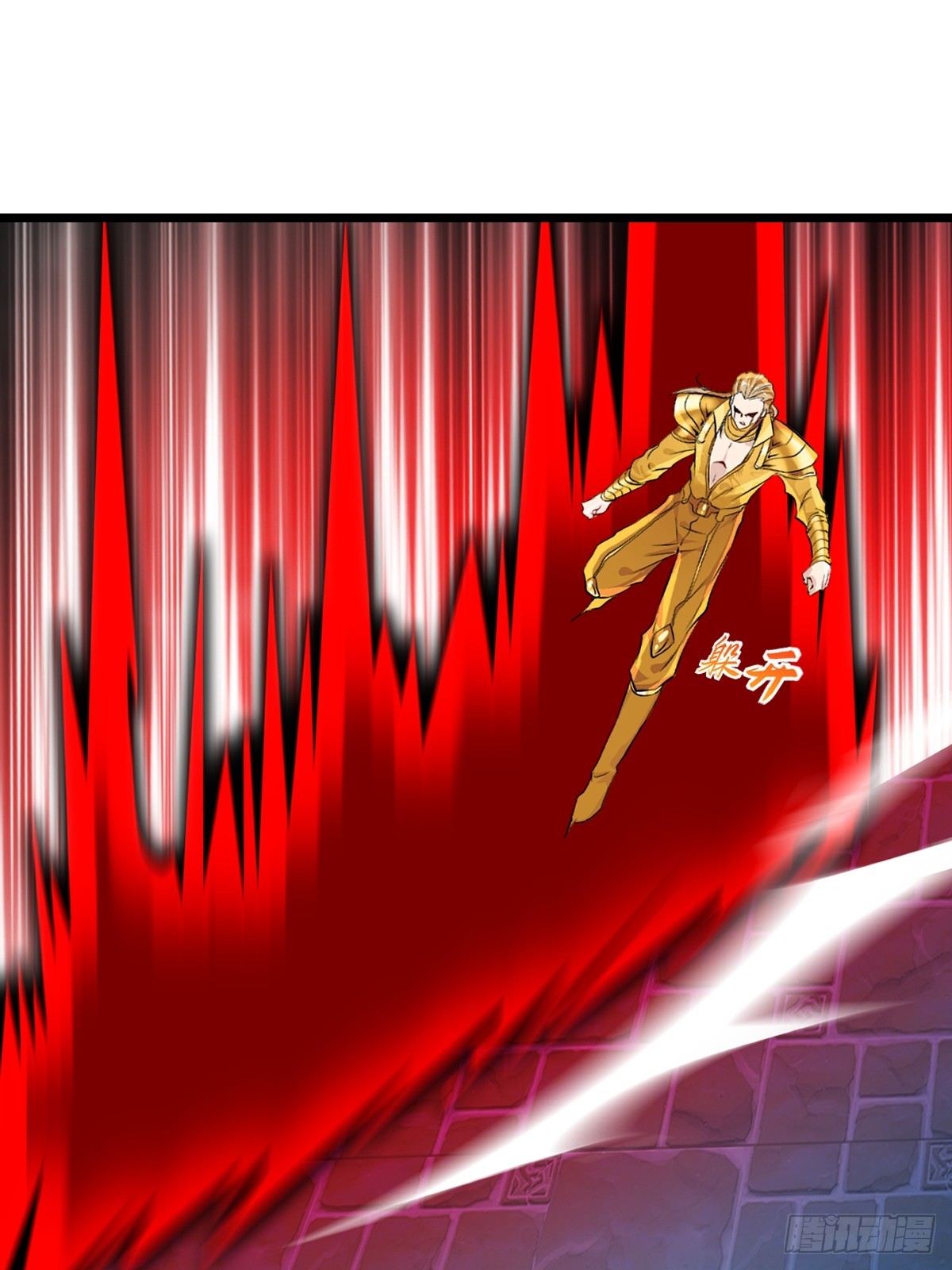 第145话 别得意-第145话