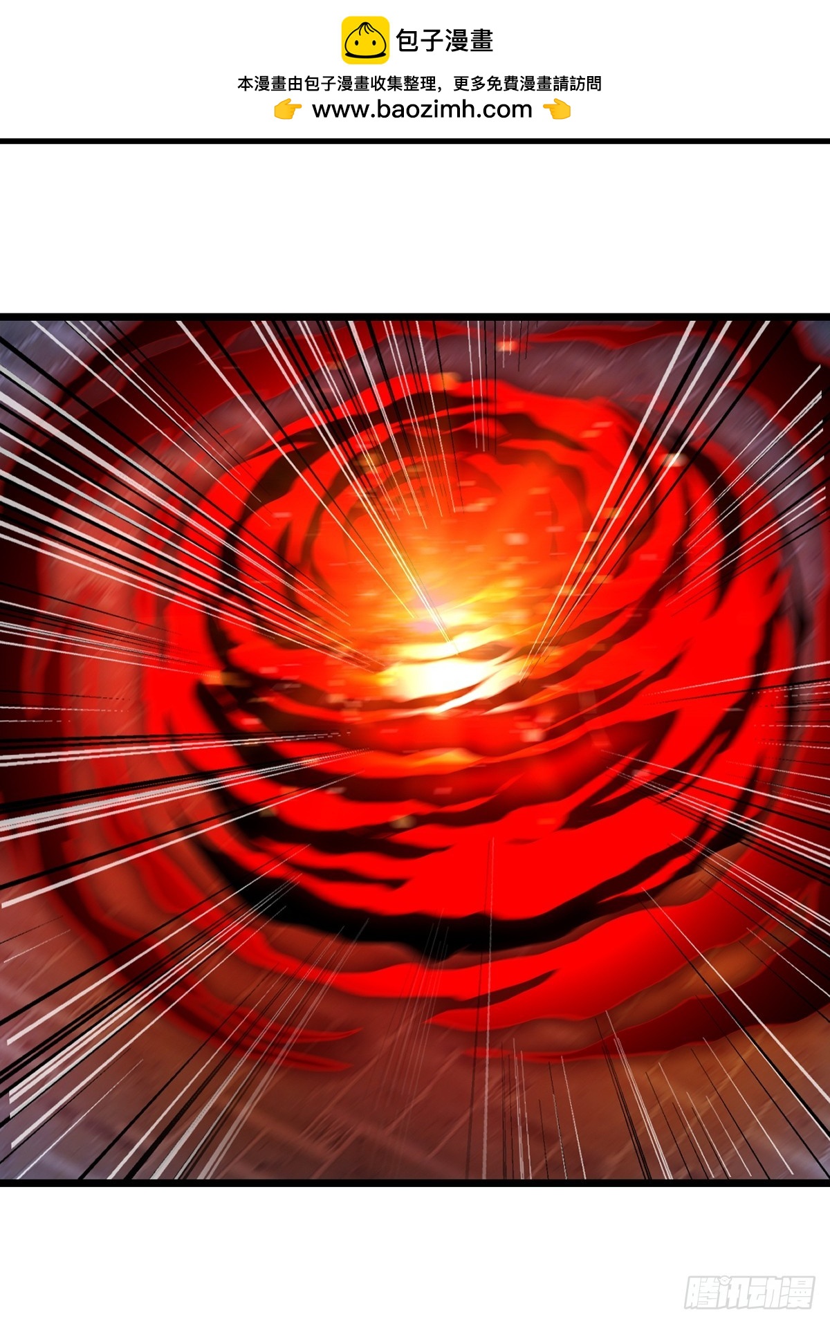 第167话 我输了？-第147话