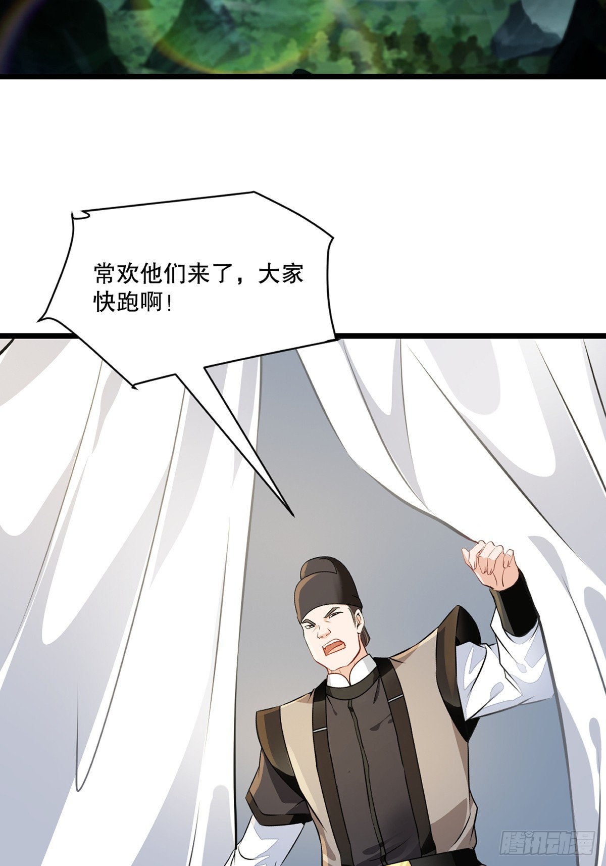 第167话 我输了？-第147话