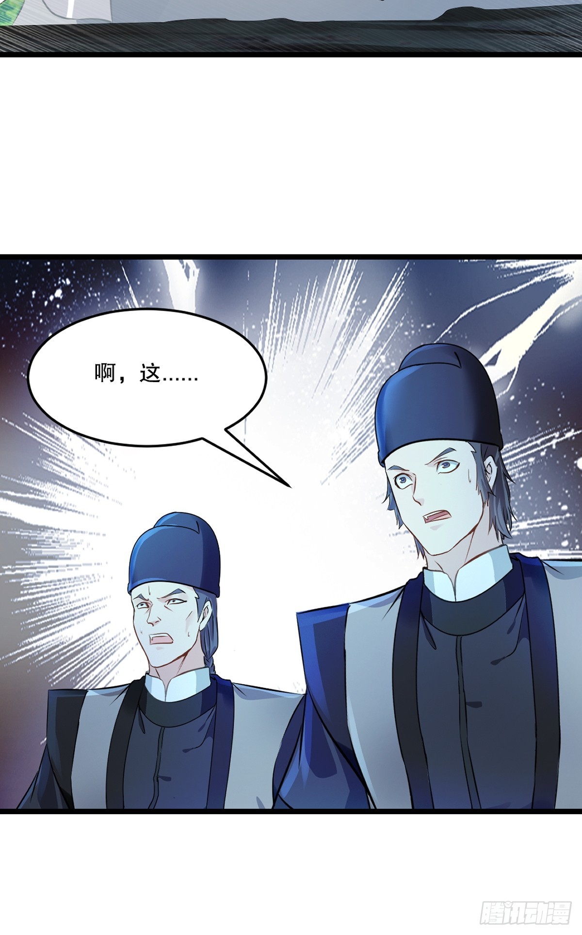 第167话 我输了？-第147话