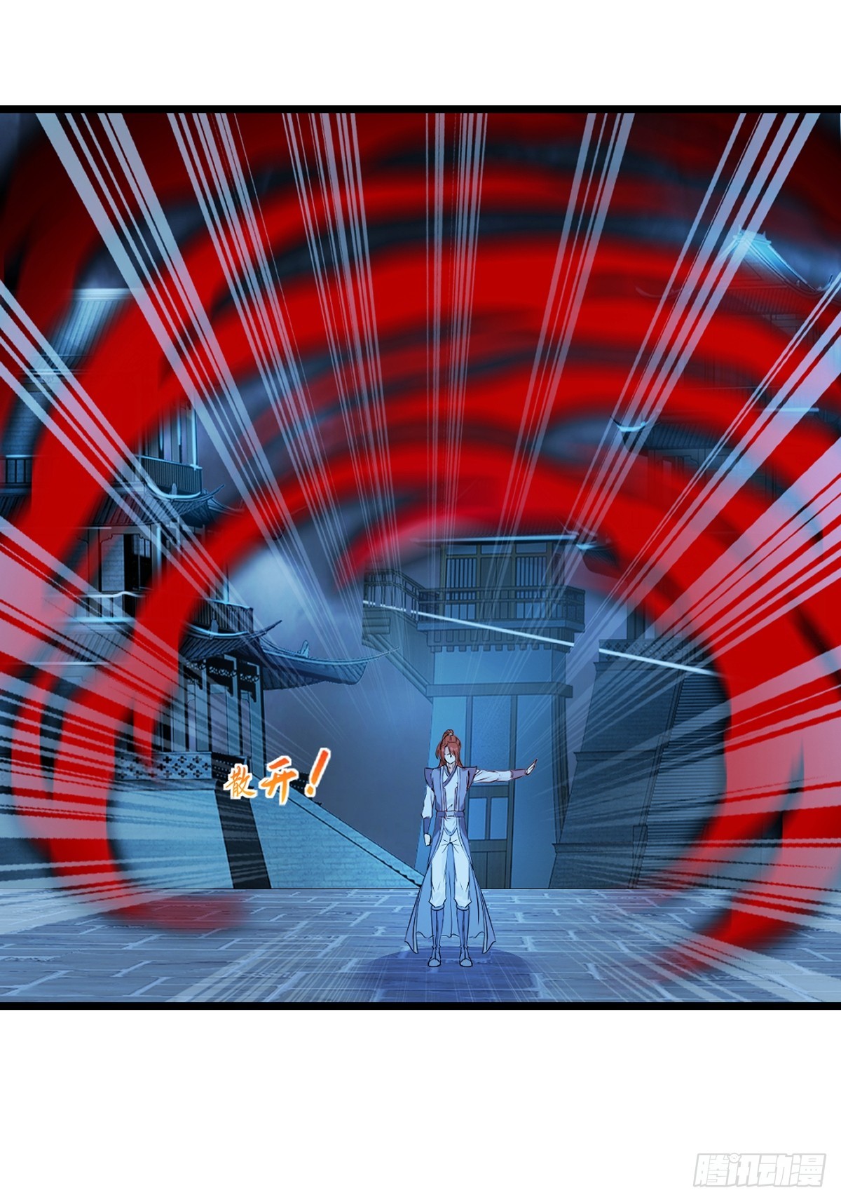 第167话 我输了？-第147话