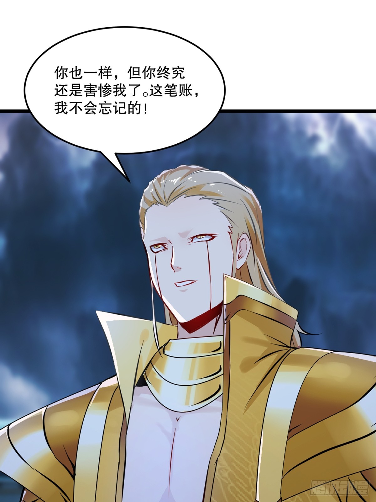 第167话 我输了？-第147话