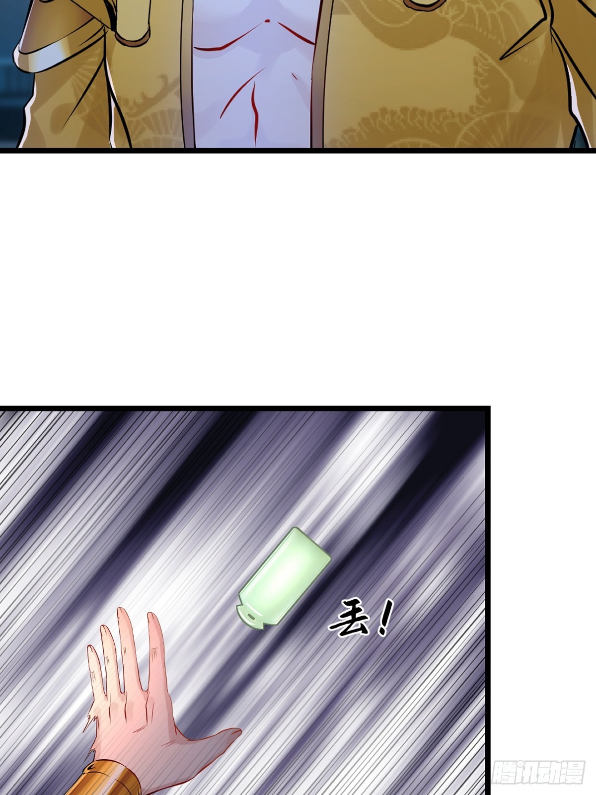 第167话 我输了？-第147话