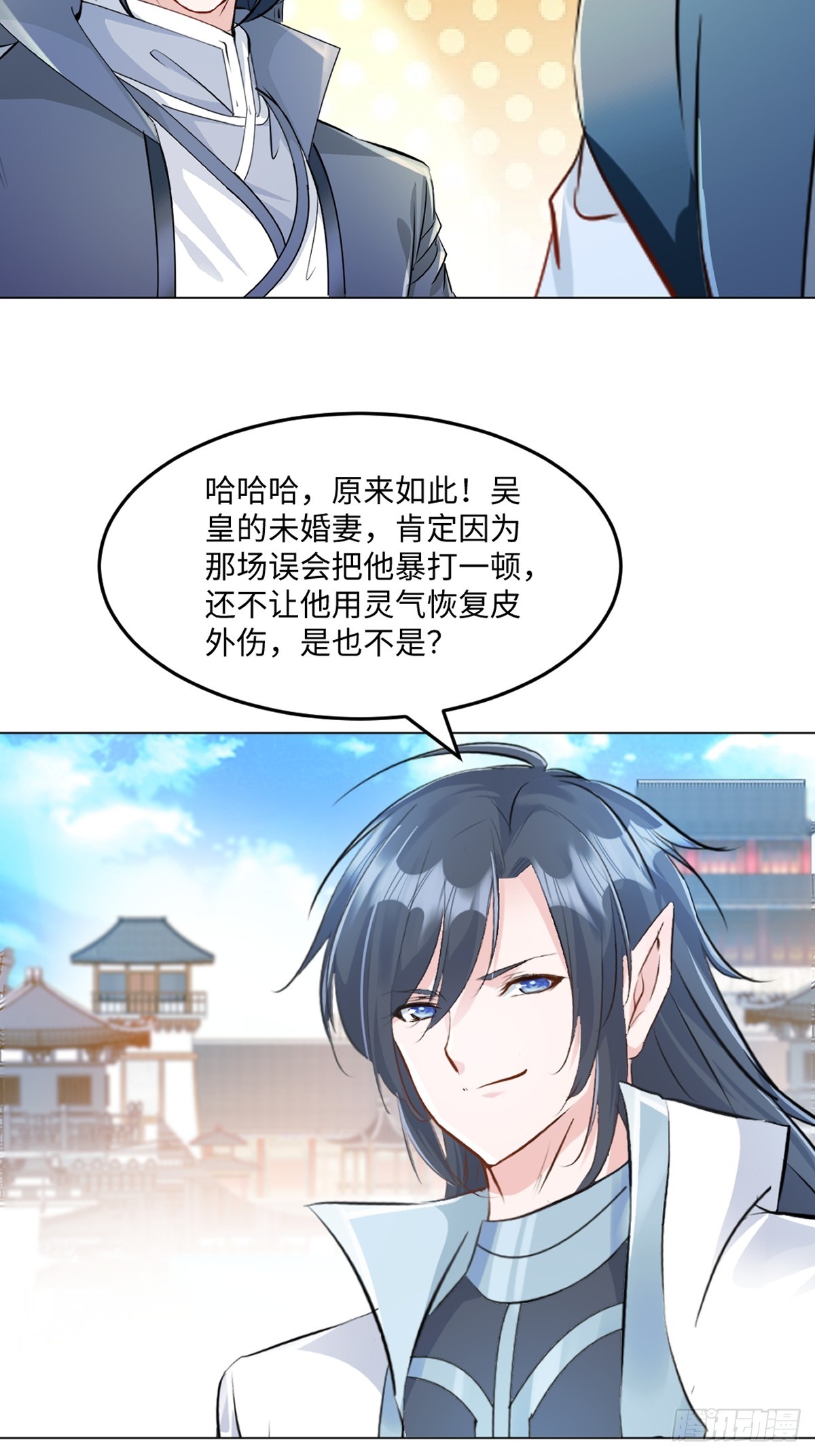 第149话 中央广场-第149话