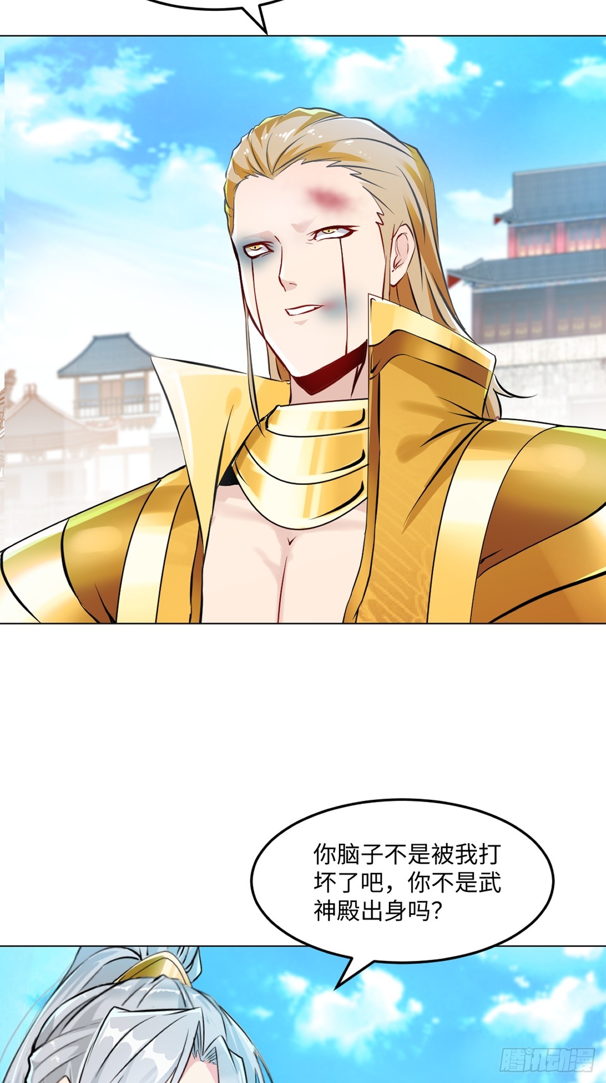 第149话 中央广场-第149话