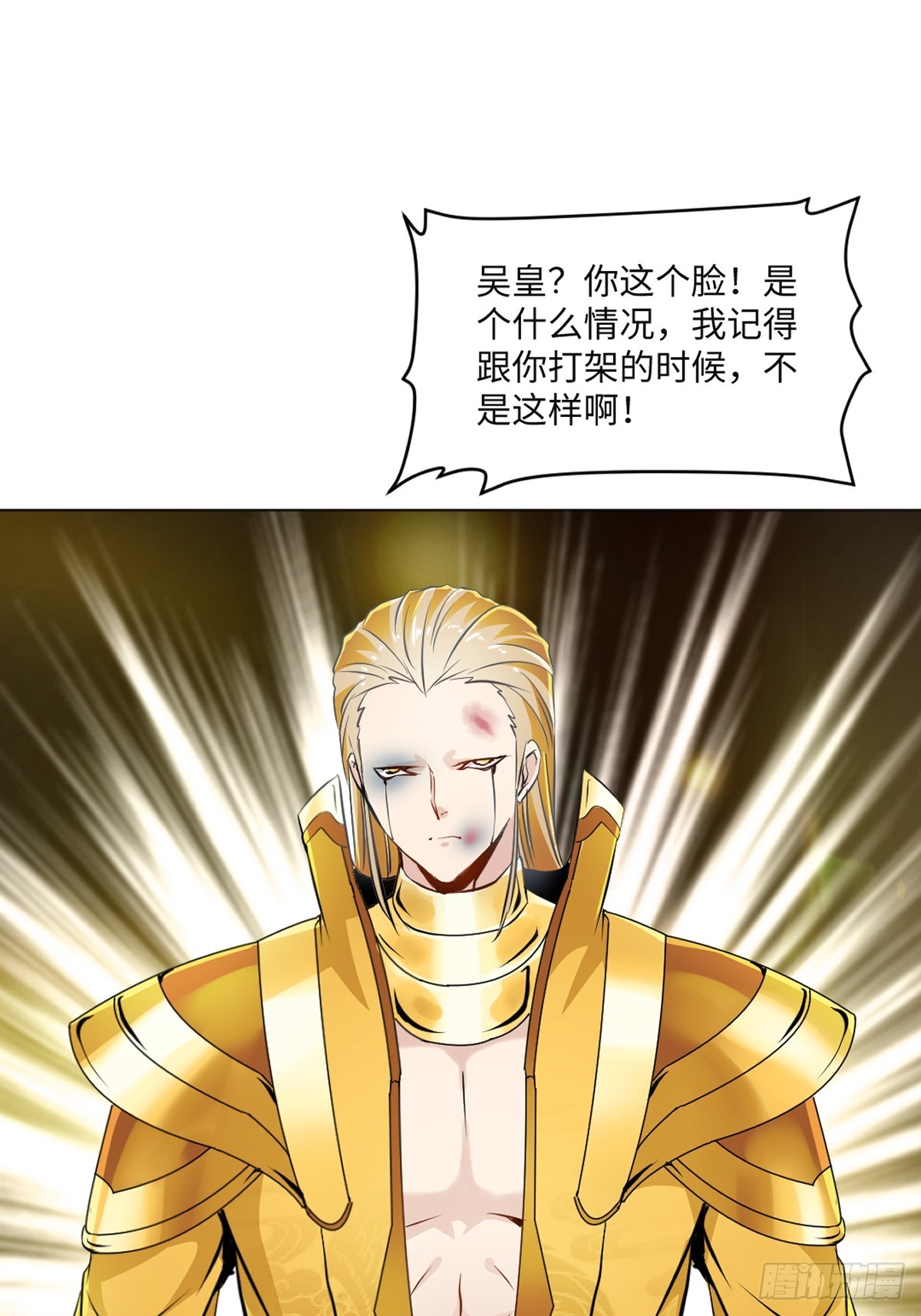 第149话 中央广场-第149话