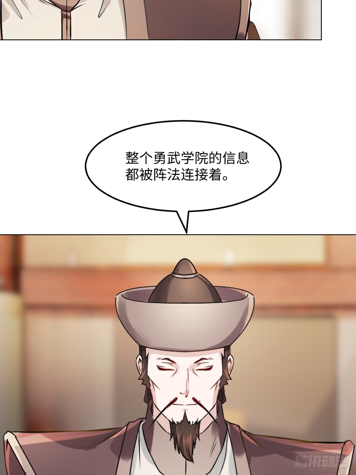 第151话 绝世军团！-第151话