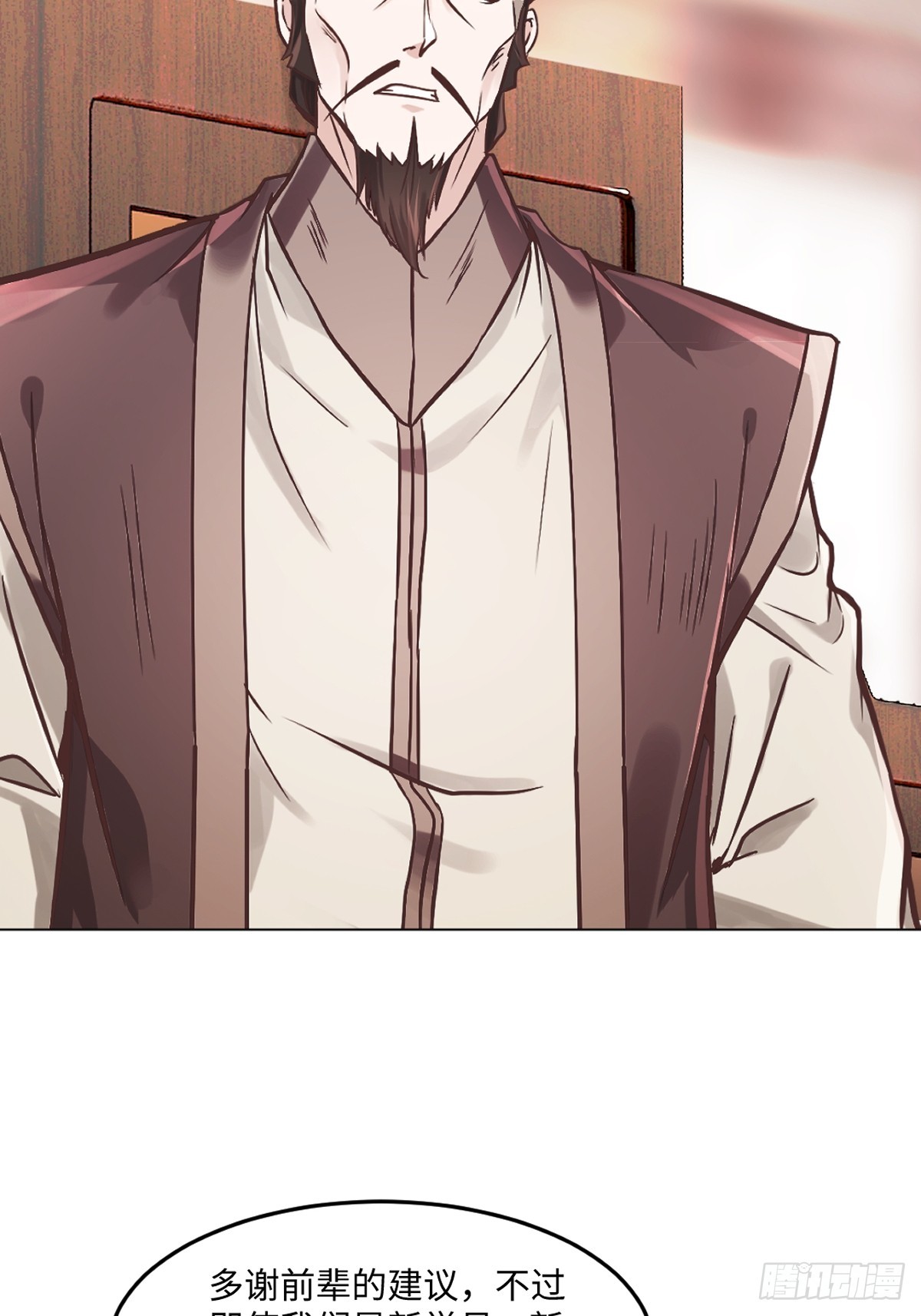 第151话 绝世军团！-第151话