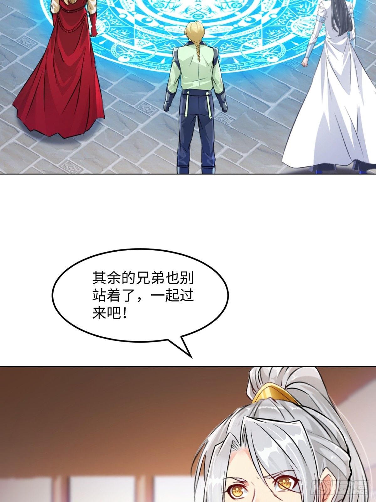 第151话 绝世军团！-第151话