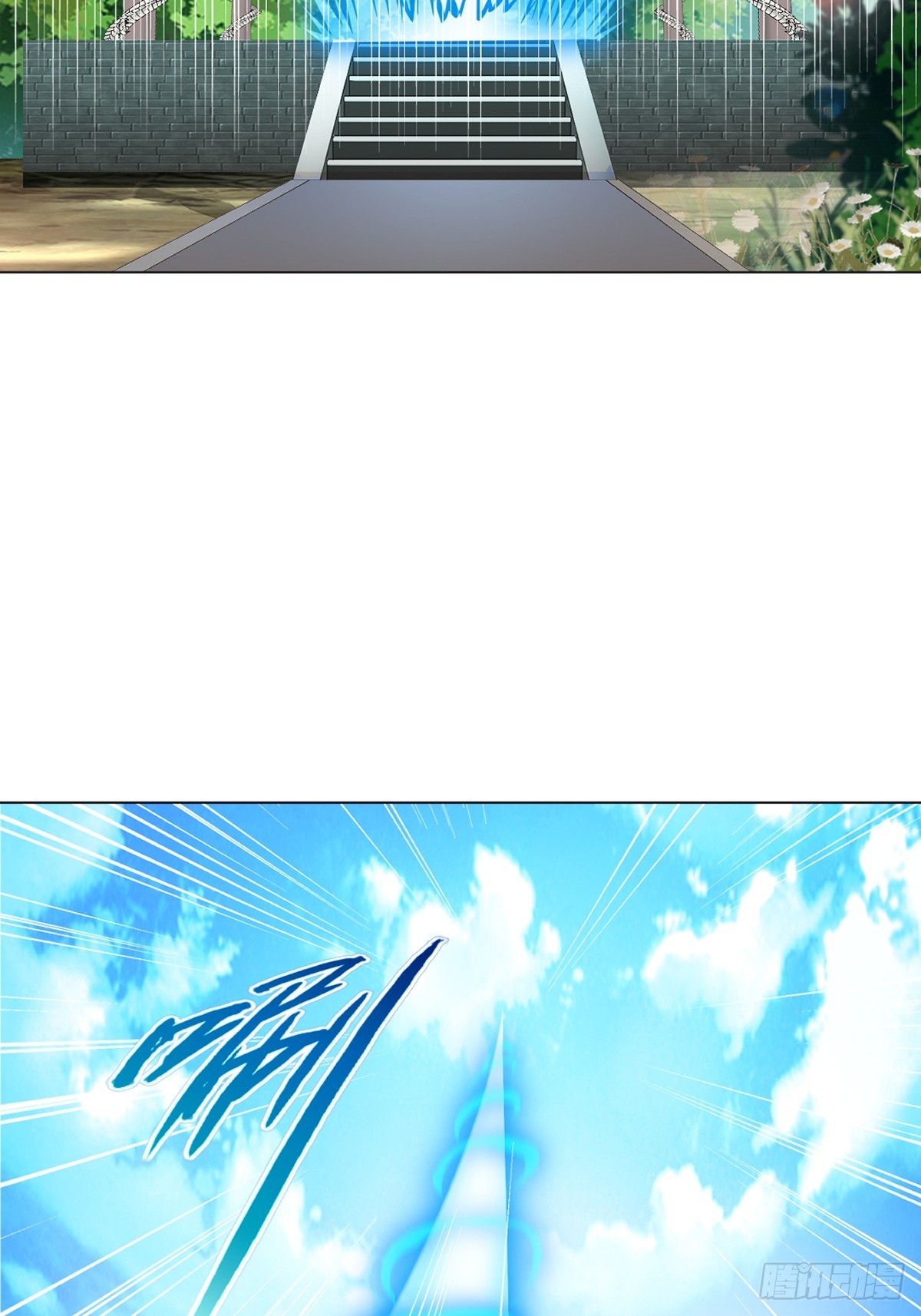 第153话 原来如此-第153话