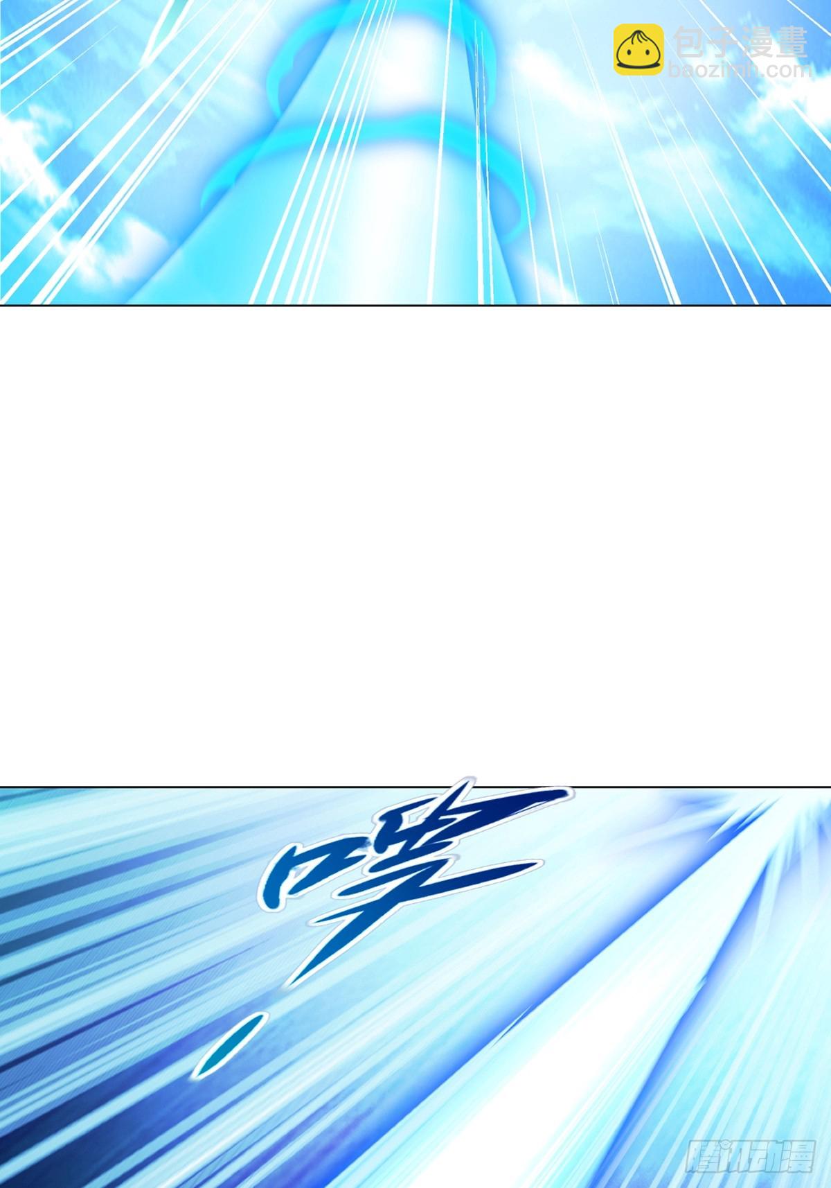 第153话 原来如此-第153话