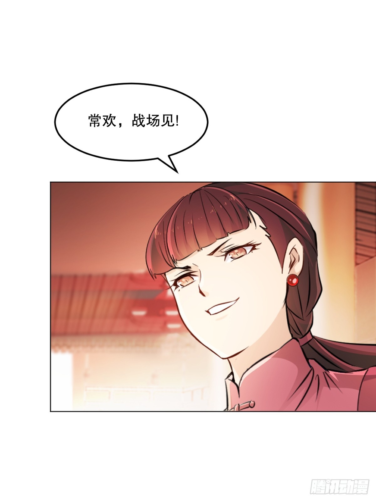 第155话 试试20