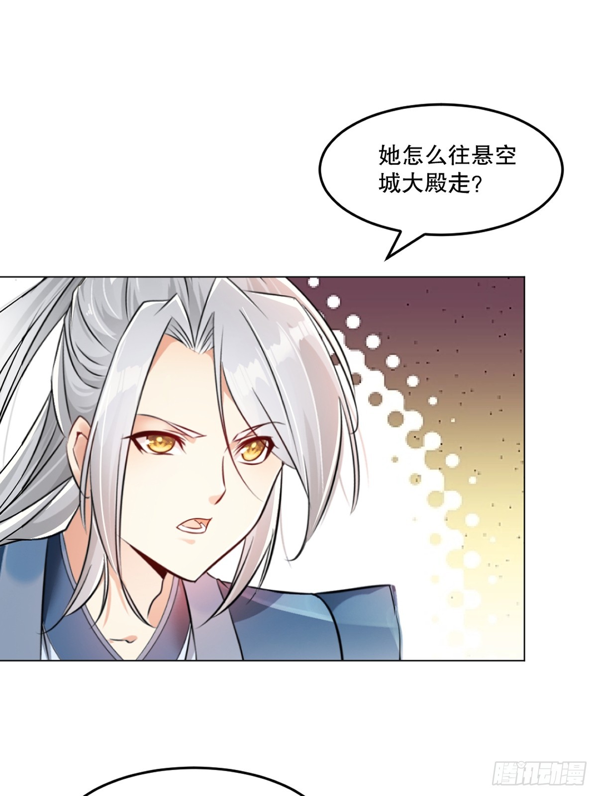 第155话 试试-第155话