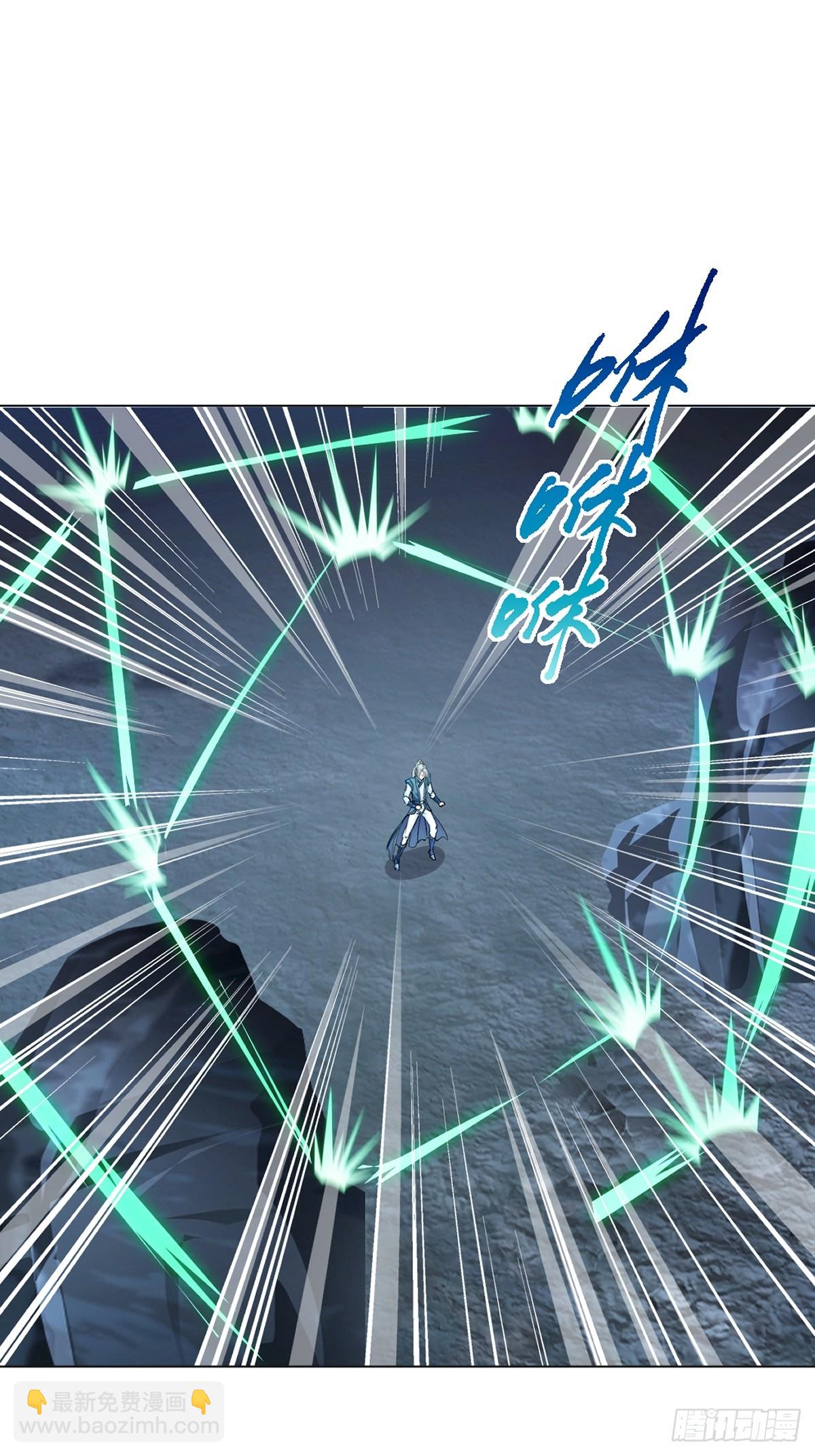 絕世殺神 - 第157話 爆裂杆 - 5