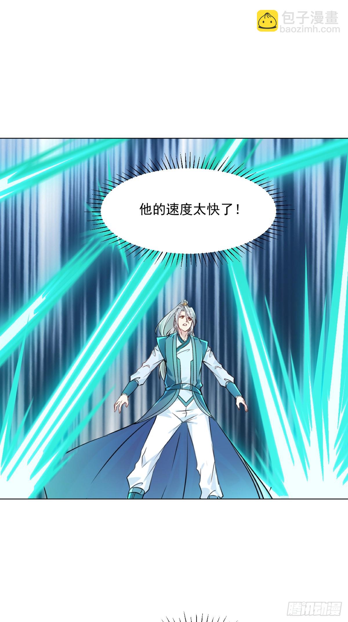 絕世殺神 - 第157話 爆裂杆 - 6