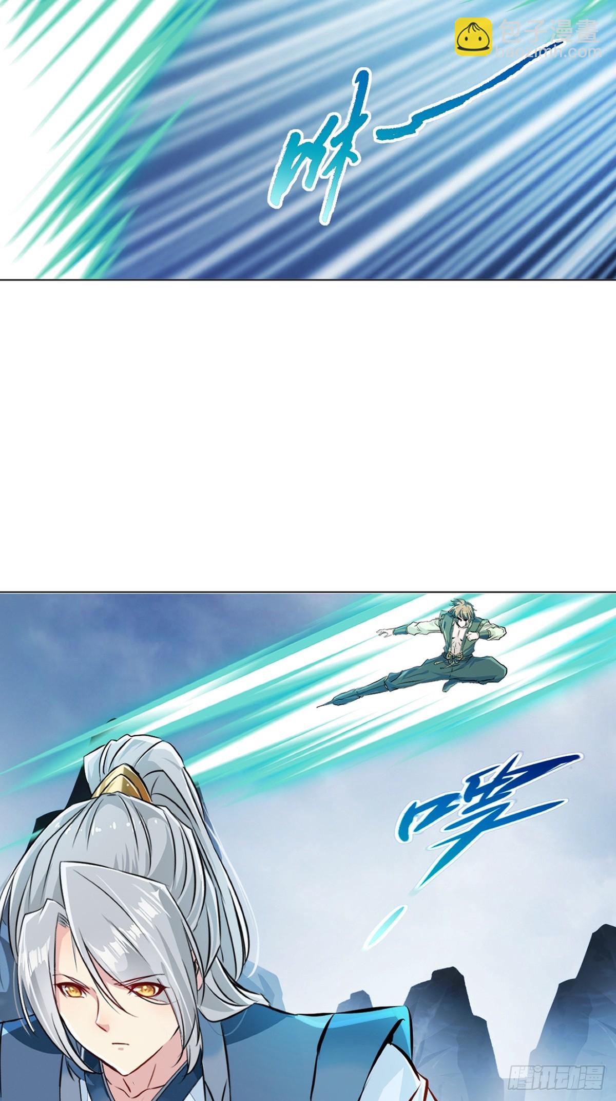 絕世殺神 - 第157話 爆裂杆 - 3
