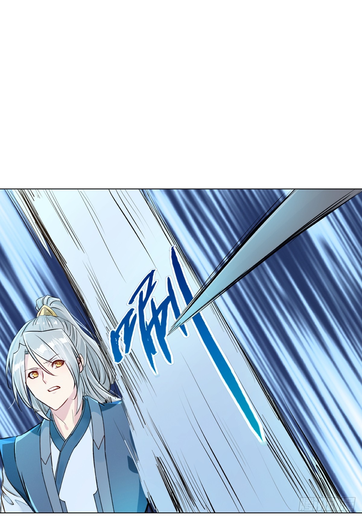絕世殺神 - 第157話 爆裂杆 - 5