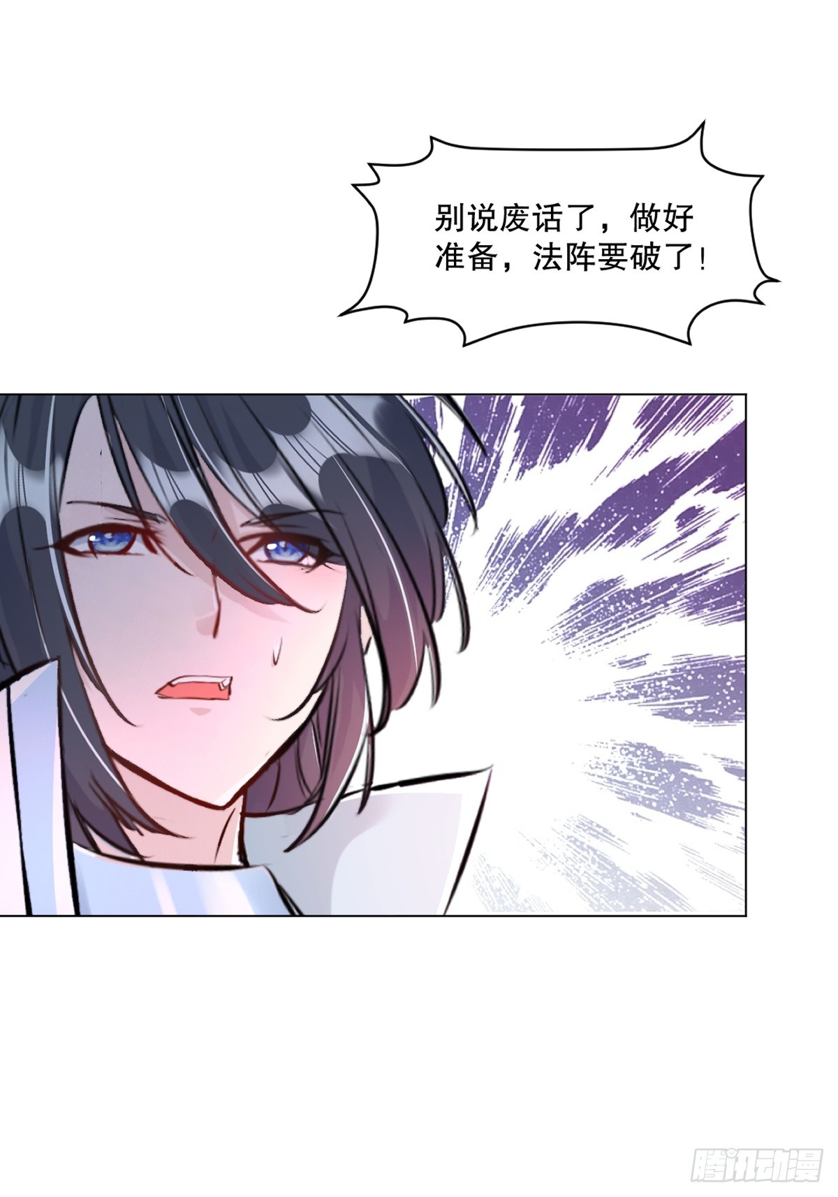 第159话 的确很强-第159话