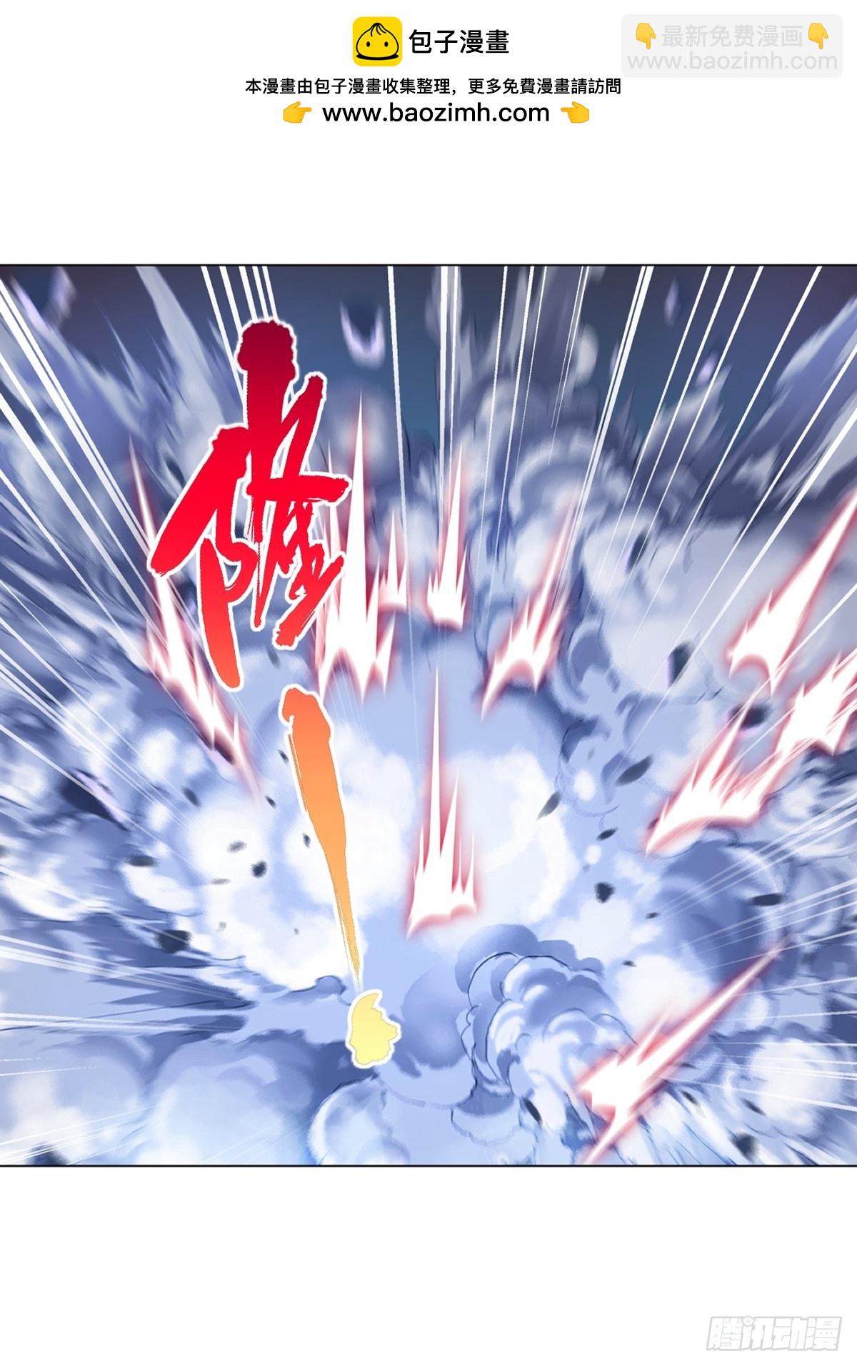 第159话 的确很强-第159话