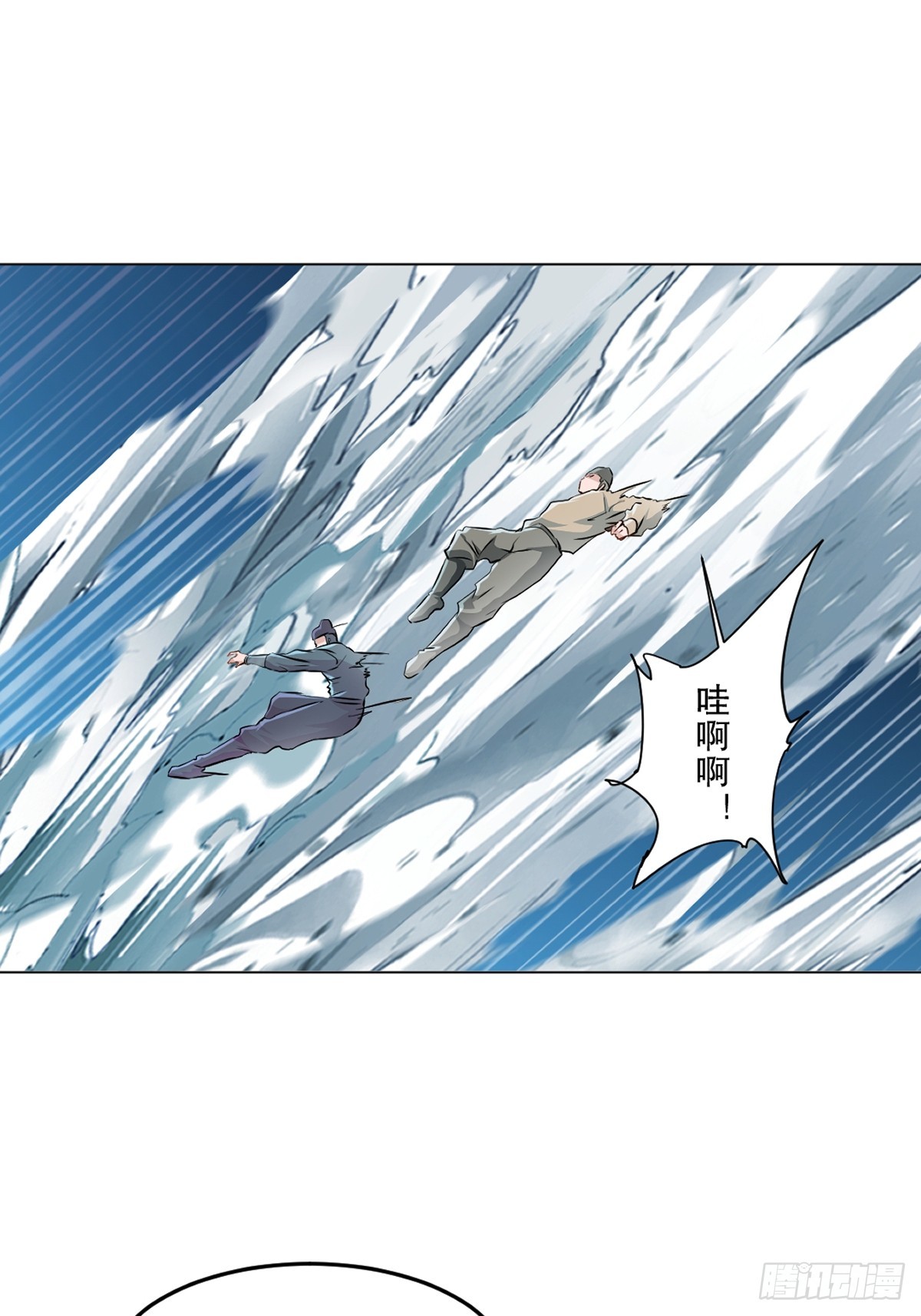 第159话 的确很强-第159话