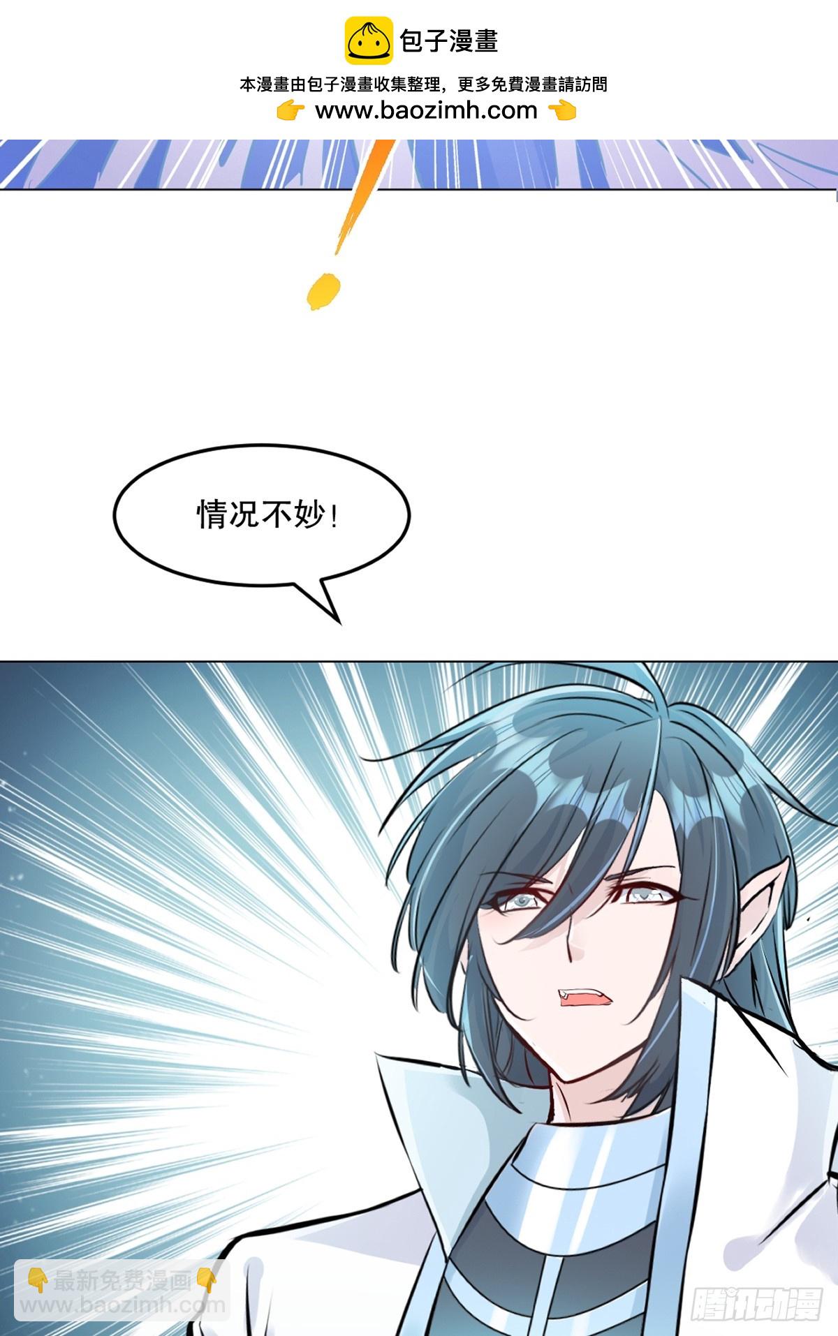 第159话 的确很强-第159话