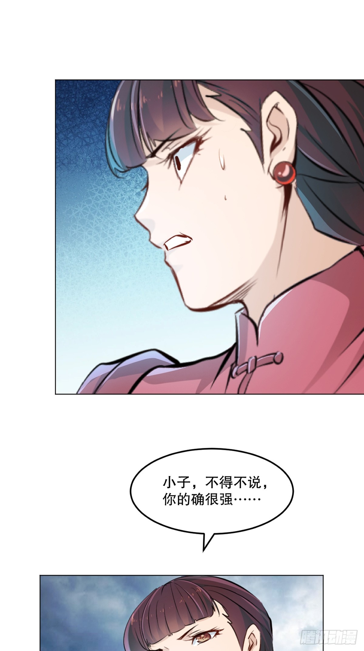 第159话 的确很强-第159话