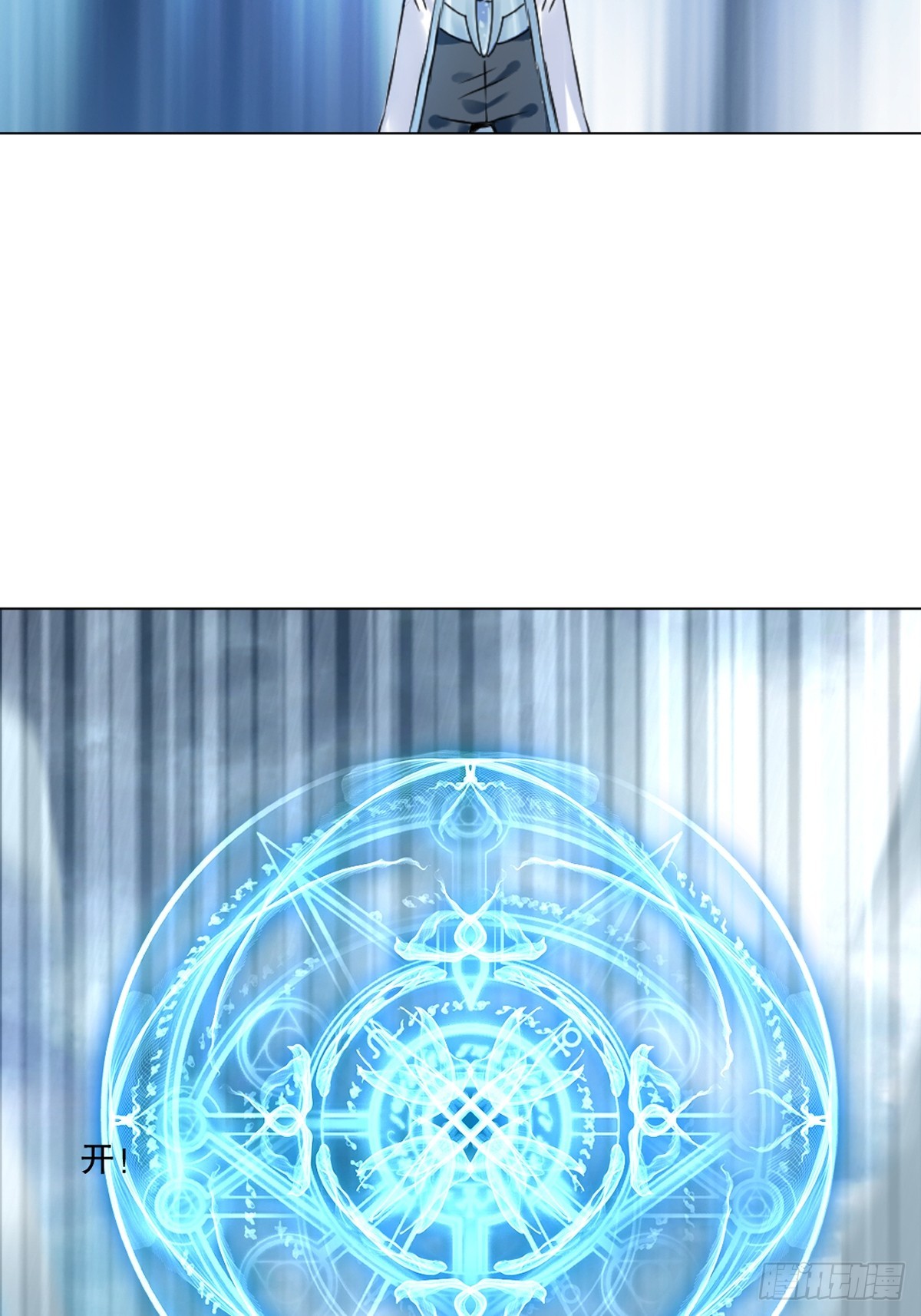 第159话 的确很强-第159话