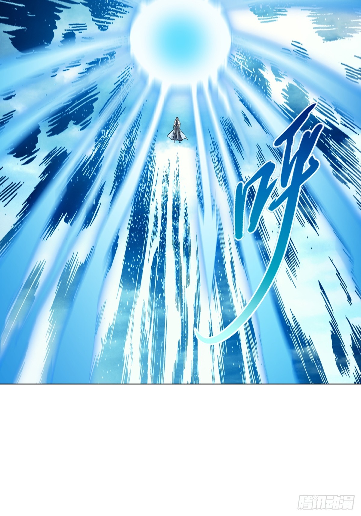 第159话 的确很强-第159话