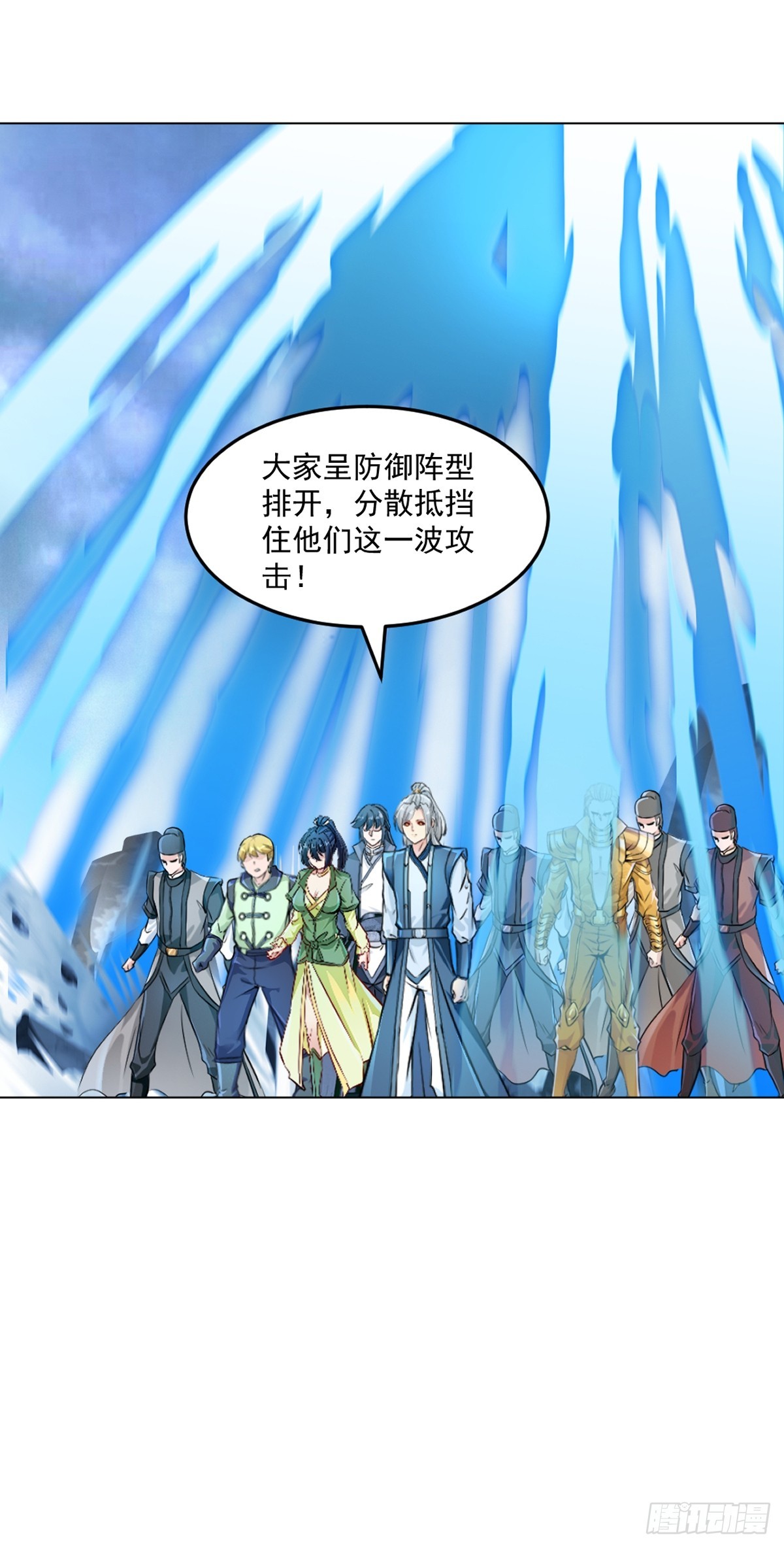 第159话 的确很强-第159话