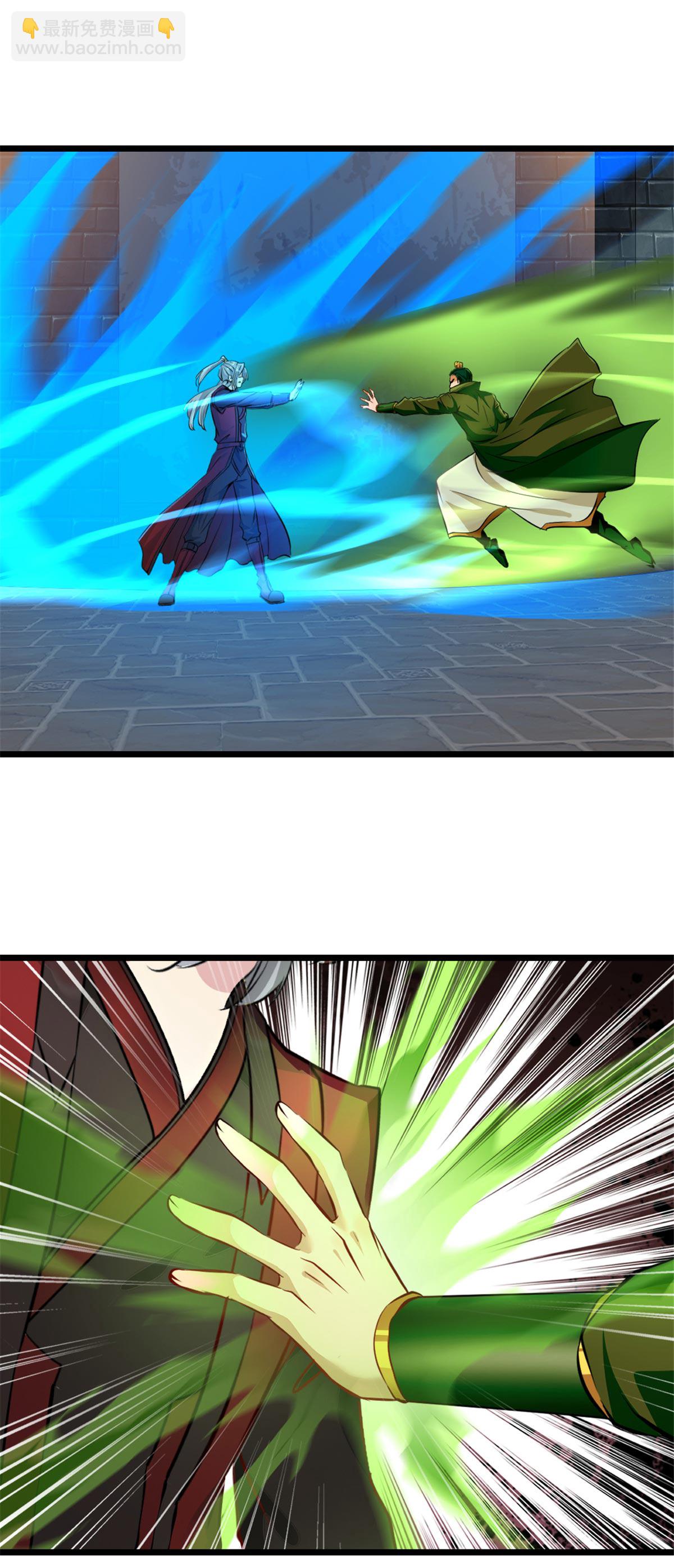 第17话 突破-第17话