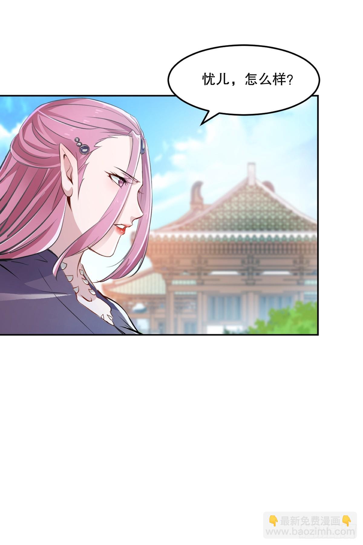 第161话 没那么脆弱-第161话