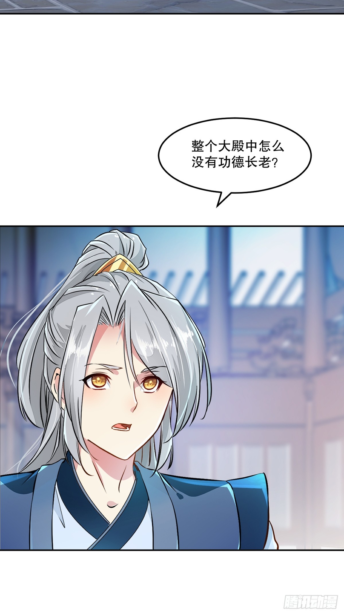 第163话 绝唱一刀-第163话