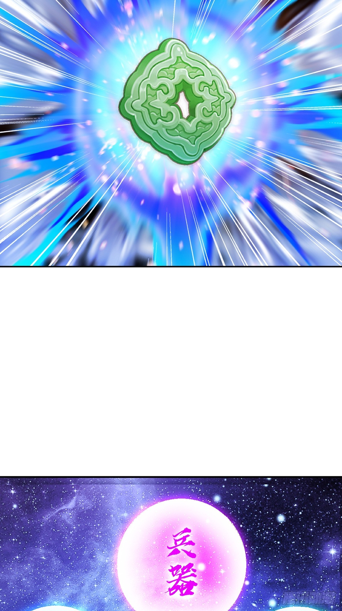 第163话 绝唱一刀-第163话