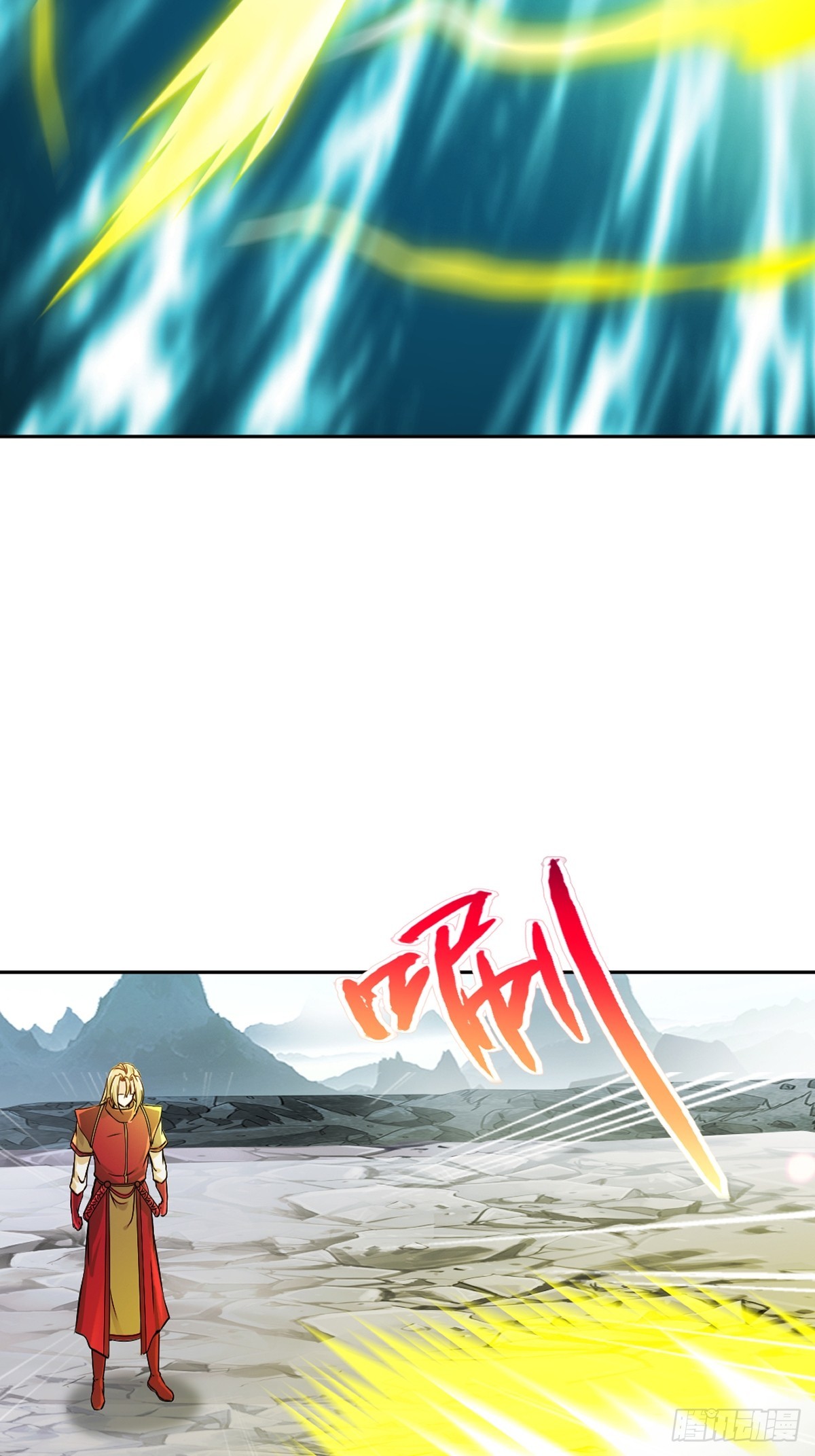 第165话 原来如此-第165话