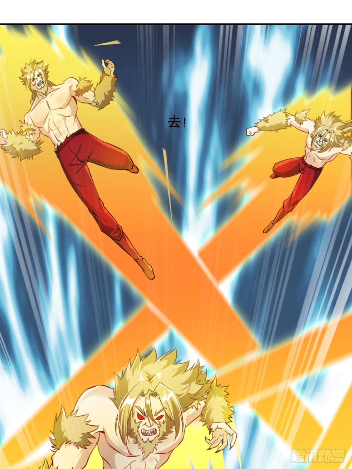 第165话 原来如此-第165话