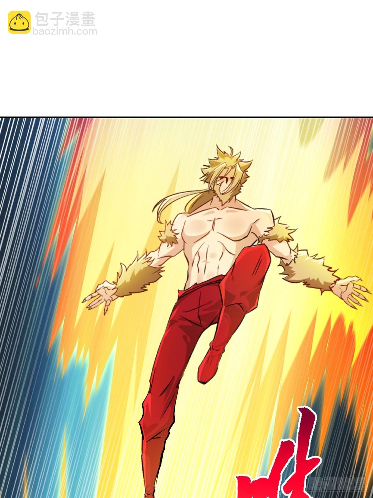 第165话 原来如此-第165话