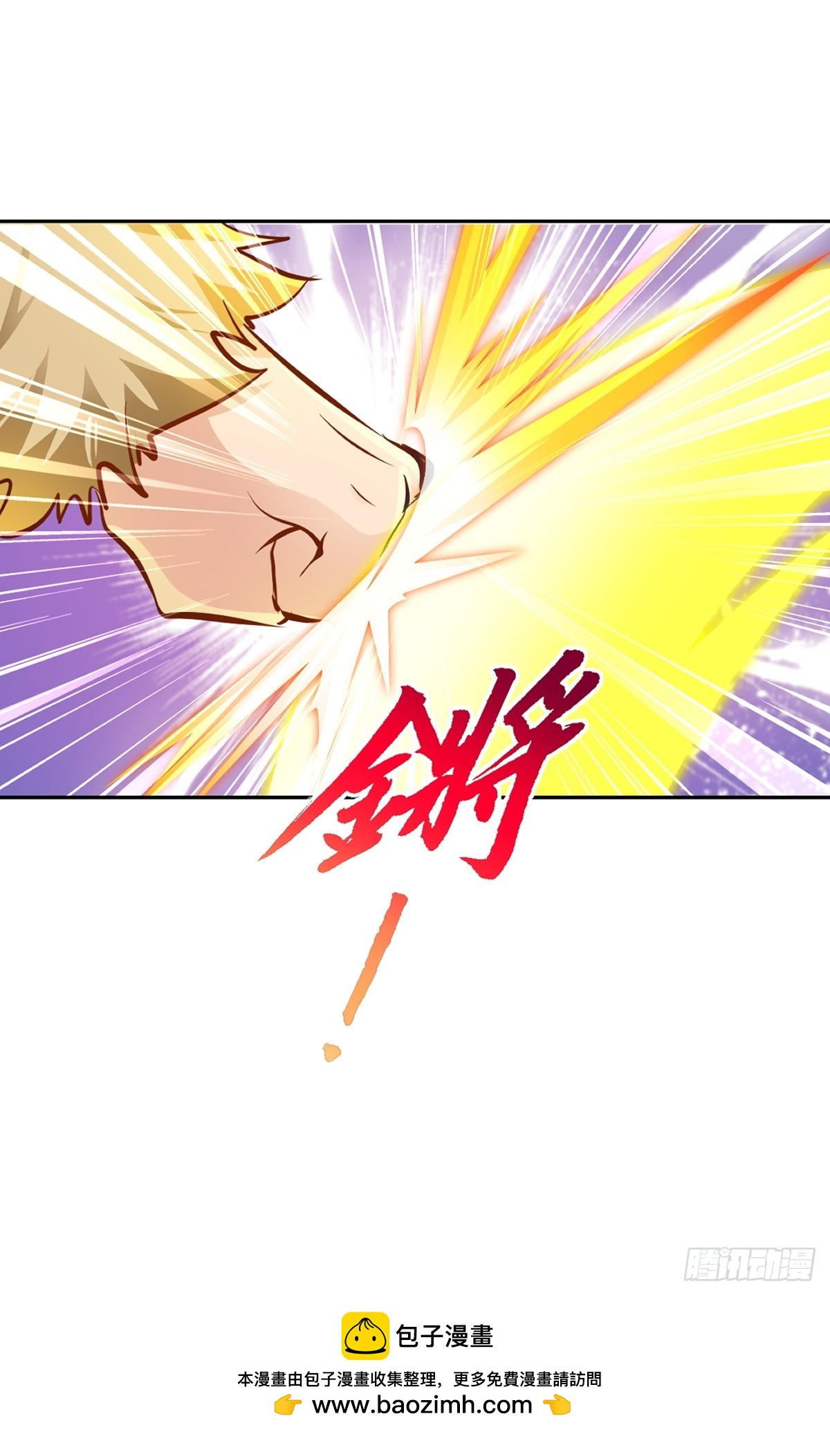 第165话 原来如此-第165话